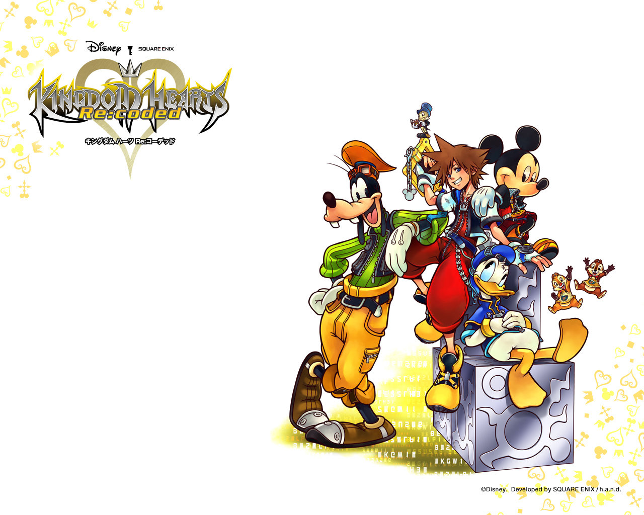 Best Kingdom Hearts background ID:110062 for High Resolution hd 1280x1024 desktop