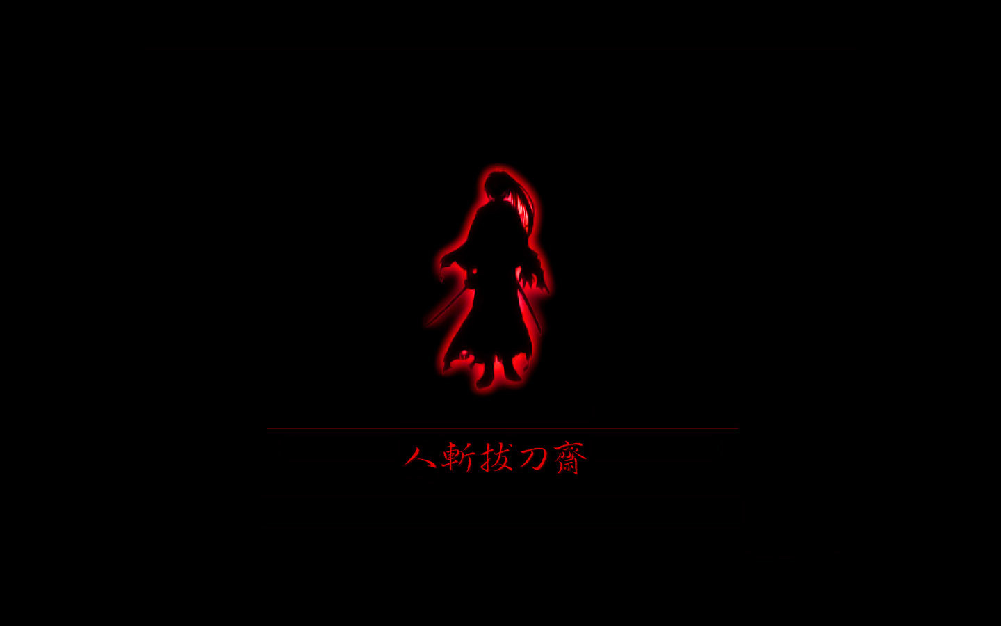 Free Rurouni Kenshin high quality background ID:346611 for hd 1440x900 desktop