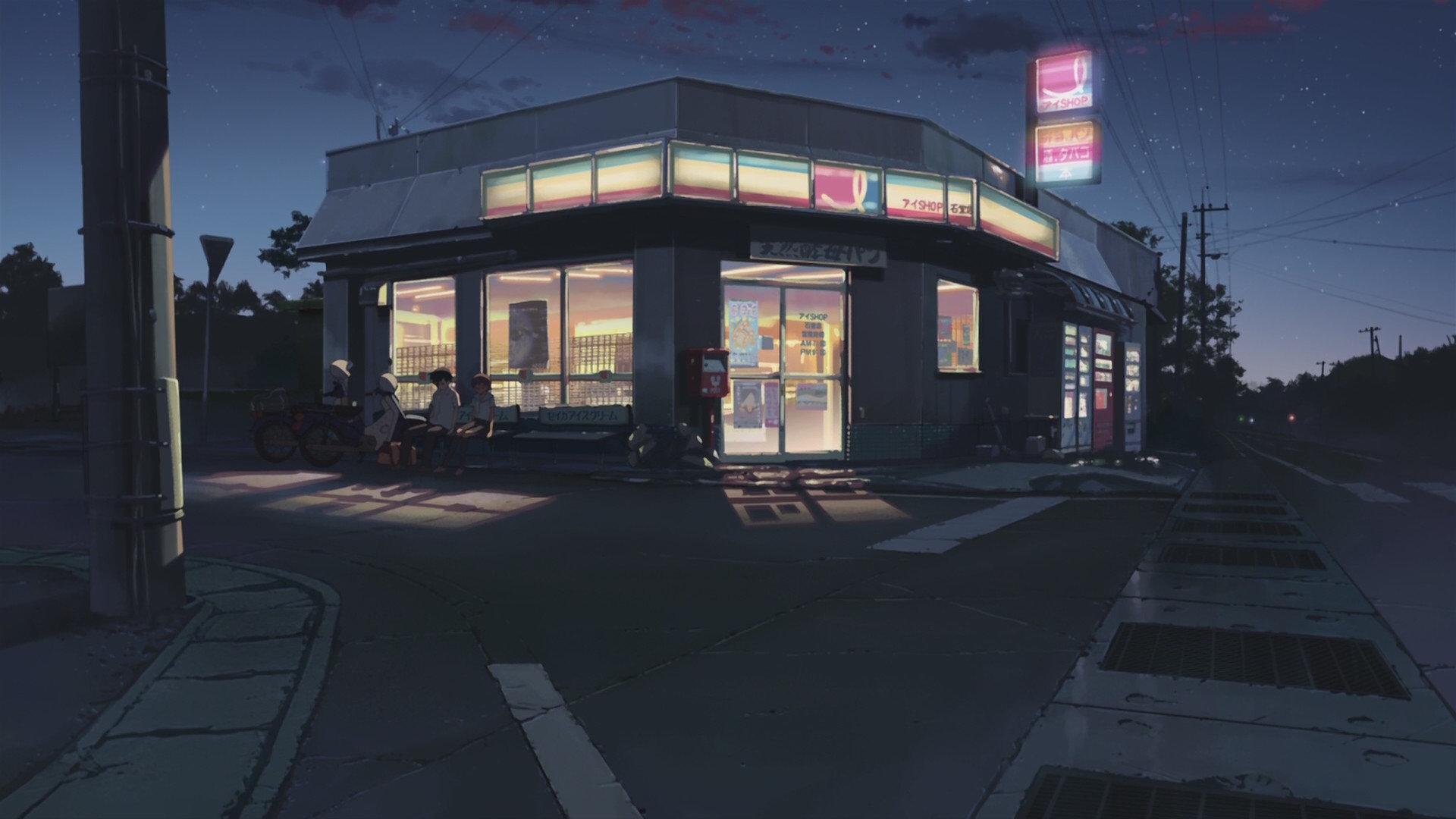 Best 5 (cm) Centimeters Per Second wallpaper ID:90116 for High Resolution 1080p PC
