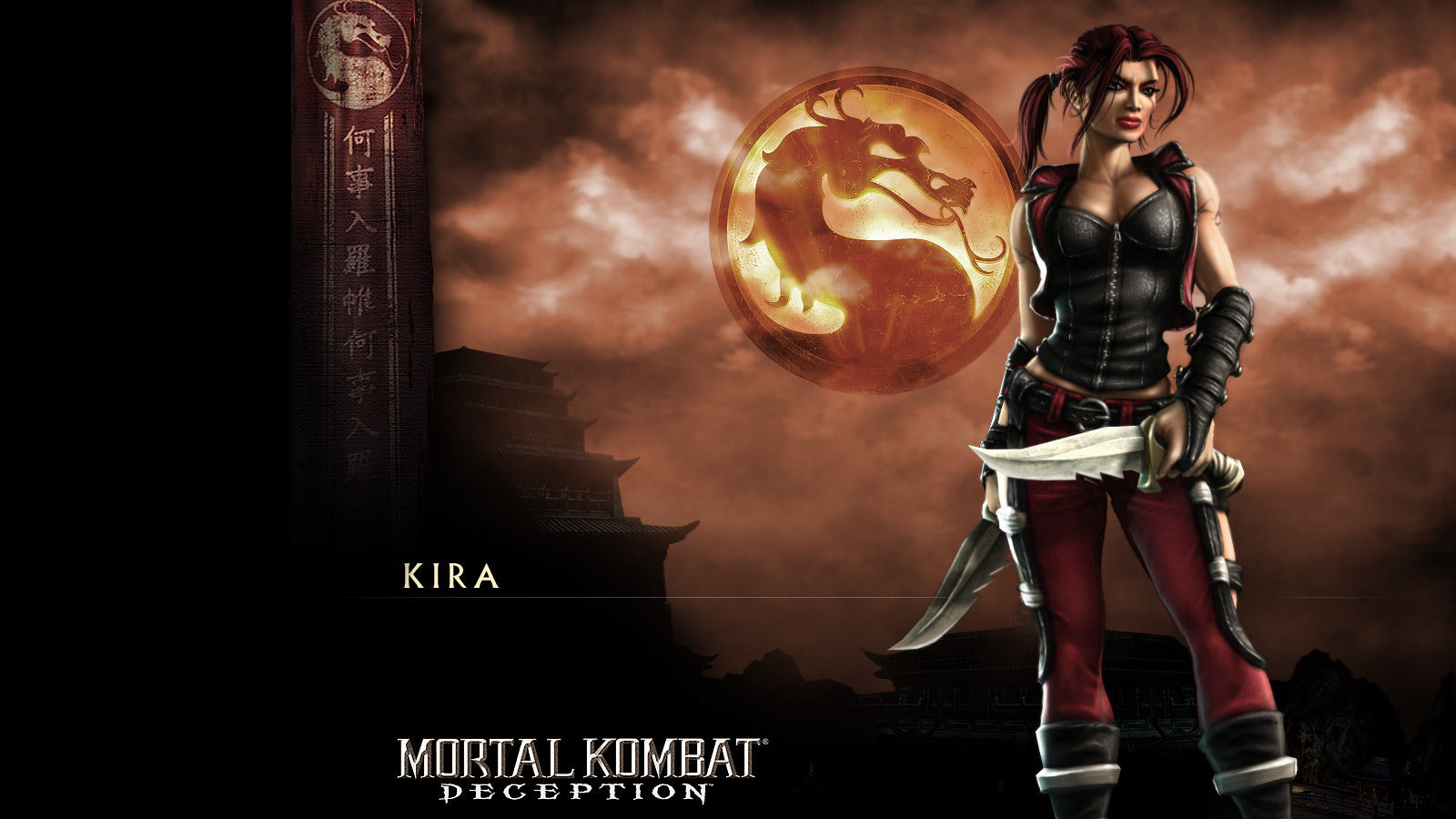 Free Mortal Kombat high quality background ID:183201 for hd 1600x900 computer