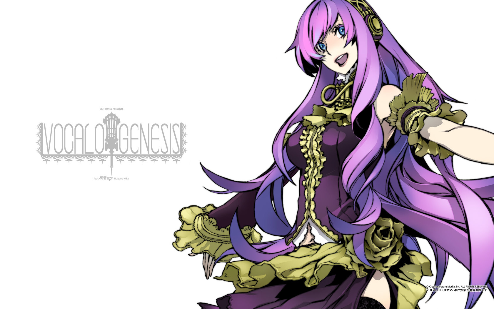 Free download Luka Megurine background ID:6596 hd 1680x1050 for PC