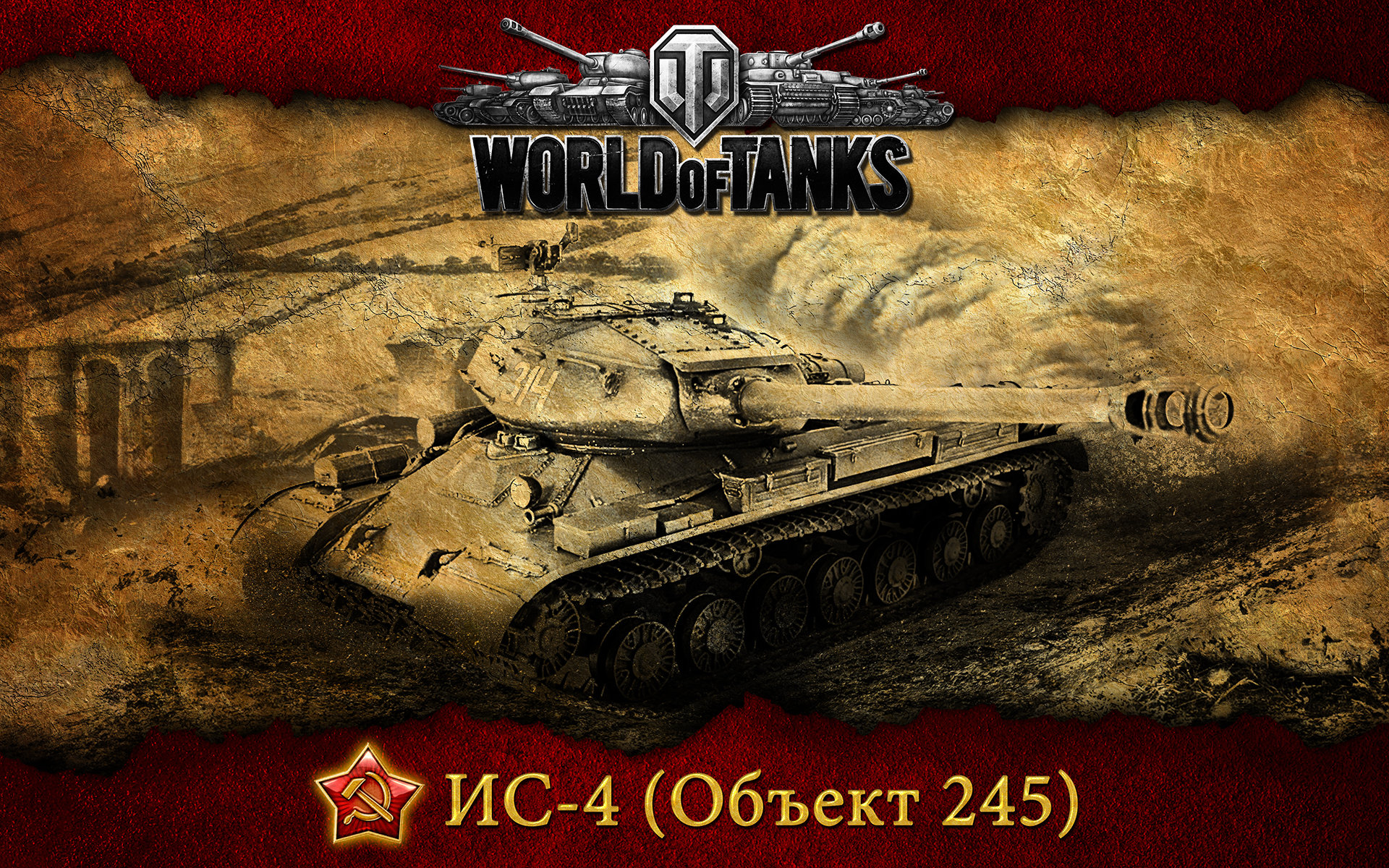High resolution World Of Tanks (WOT) hd 1920x1200 wallpaper ID:45294 for PC