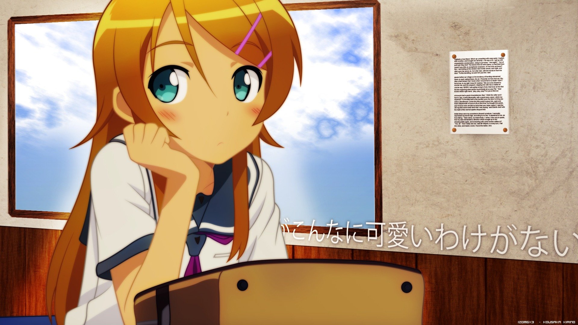 Awesome Oreimo free background ID:9357 for full hd 1080p desktop