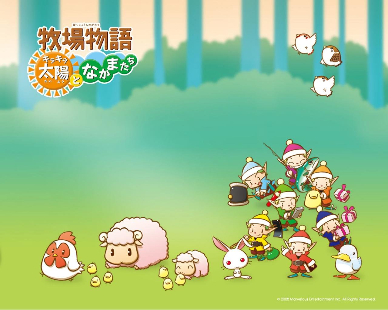 Best Harvest Moon: Animal Parade background ID:66538 for High Resolution hd 1280x1024 desktop