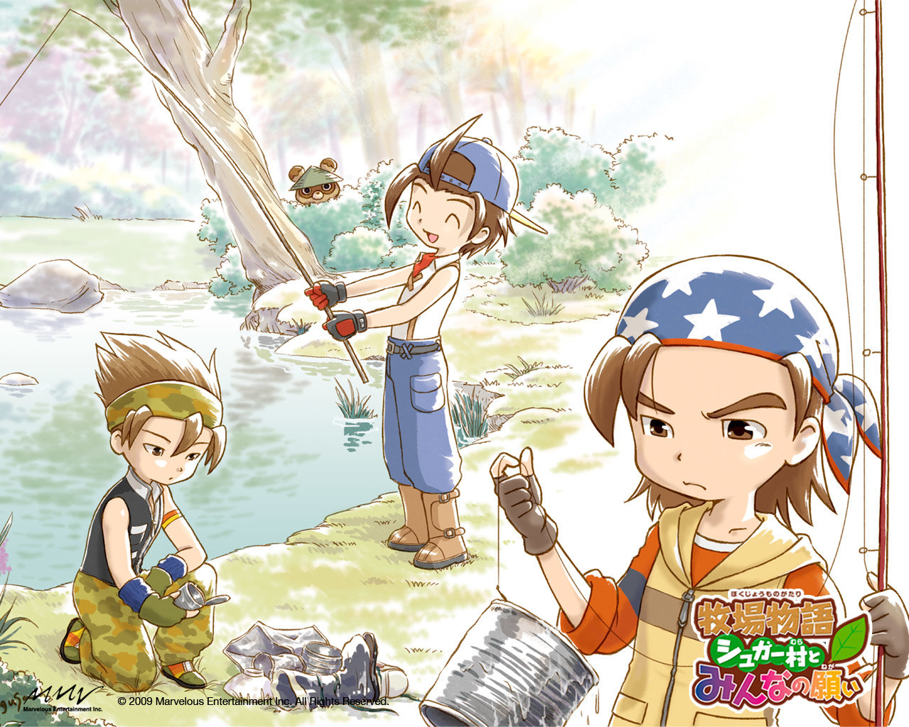 Download hd 1280x1024 Harvest Moon PC wallpaper ID:270642 for free