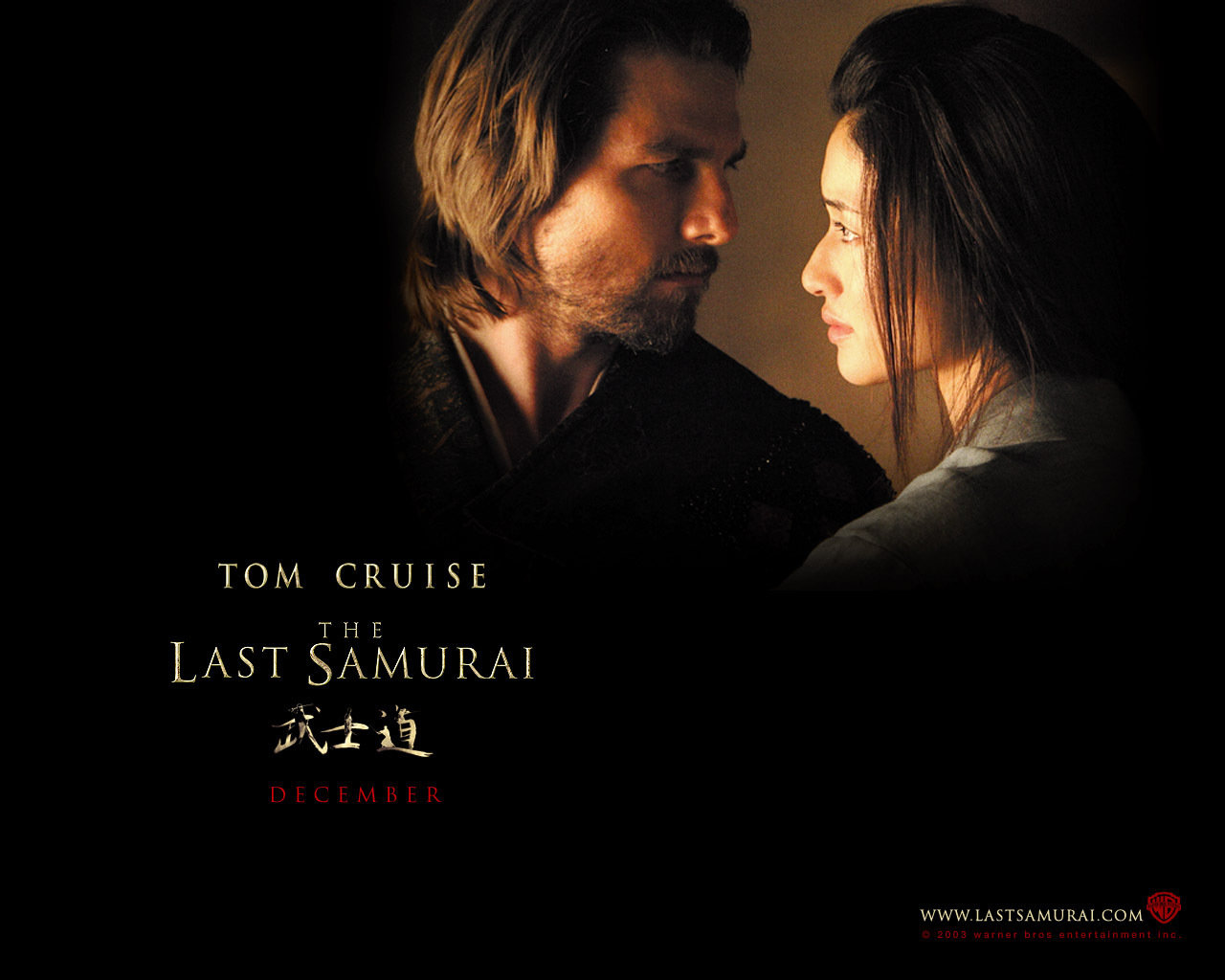 Awesome The Last Samurai free wallpaper ID:456756 for hd 1280x1024 computer