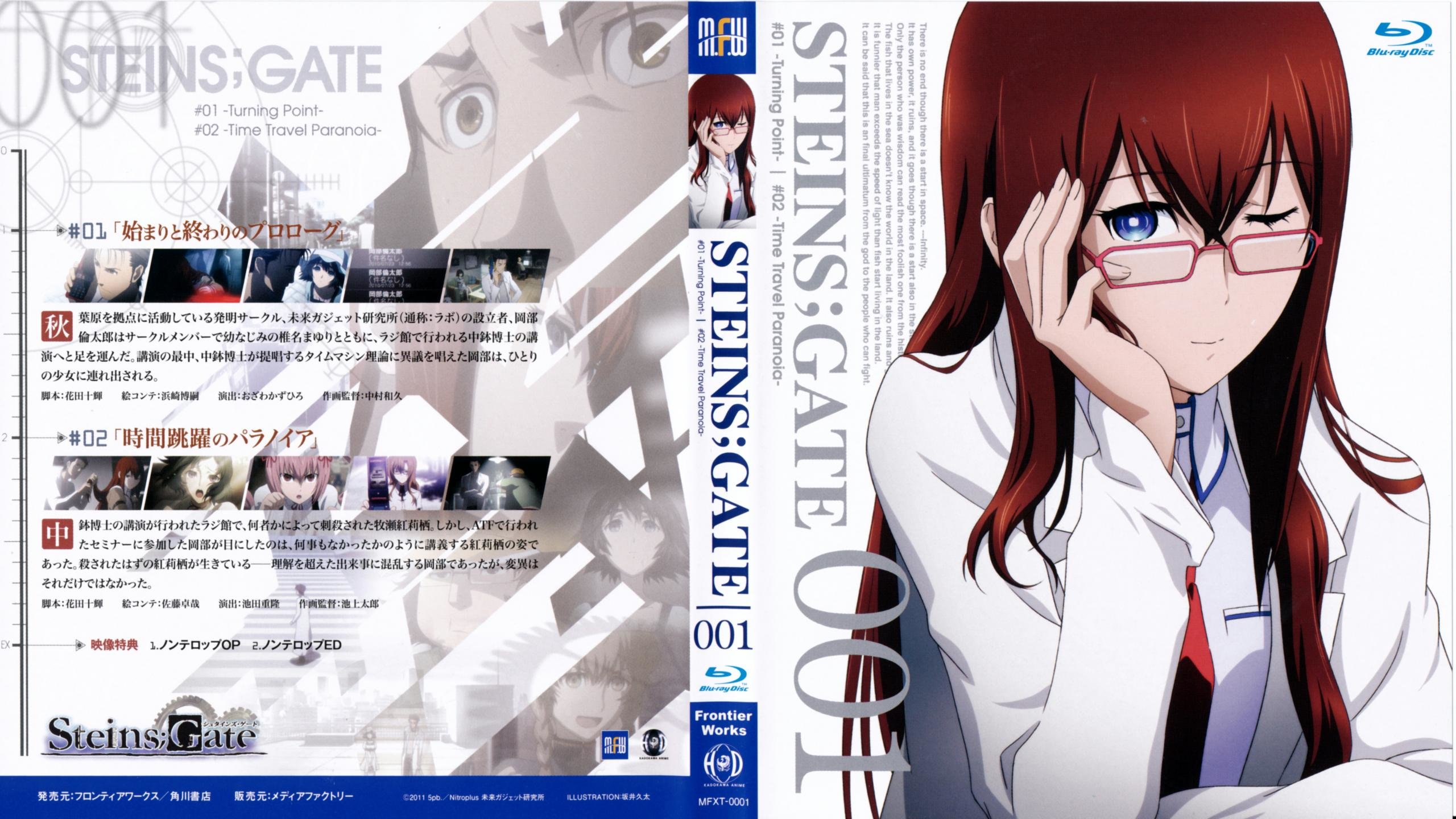 Awesome Steins Gate free background ID:315928 for hd 2560x1440 computer