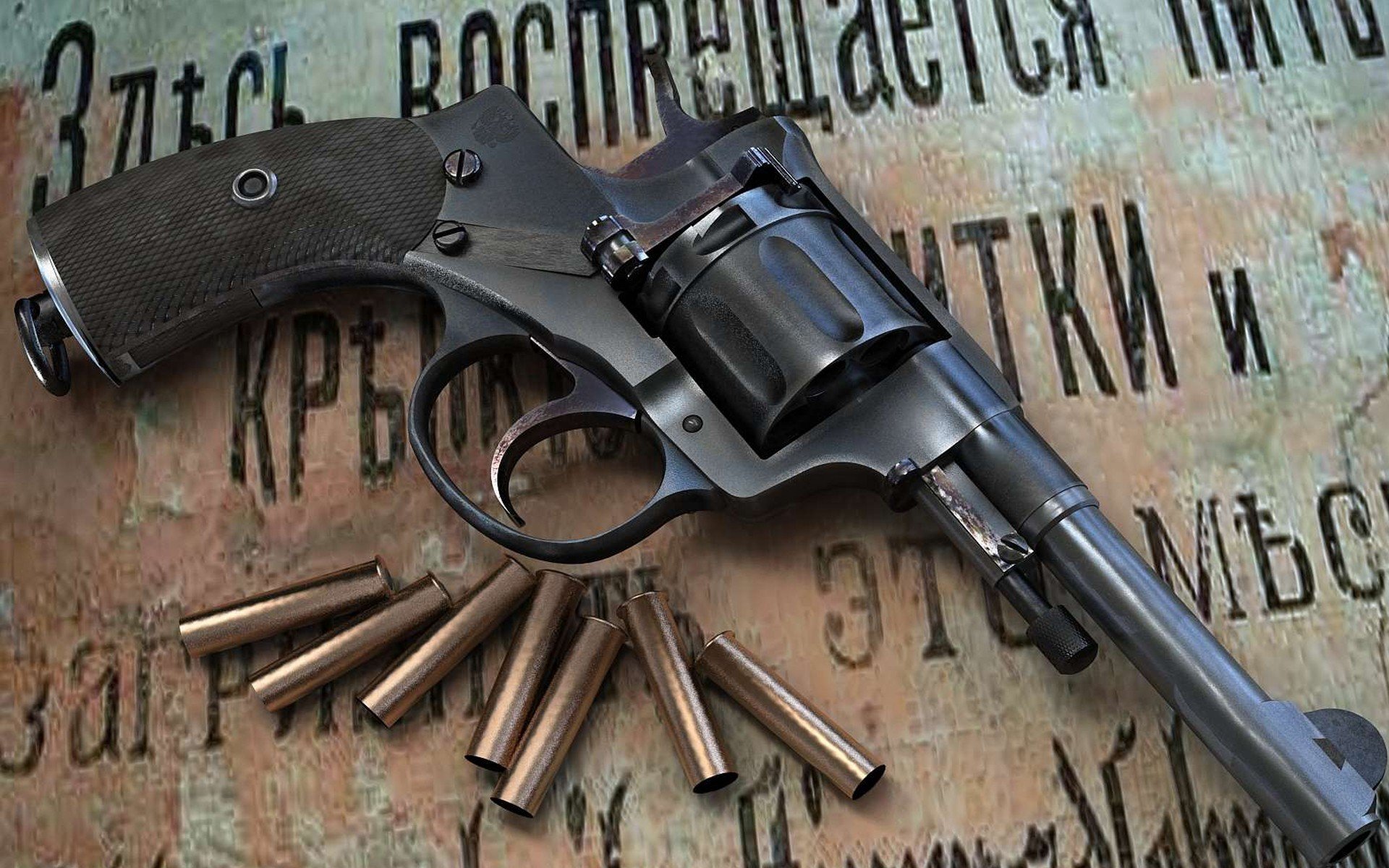 Free Revolver high quality wallpaper ID:357847 for hd 1920x1200 PC