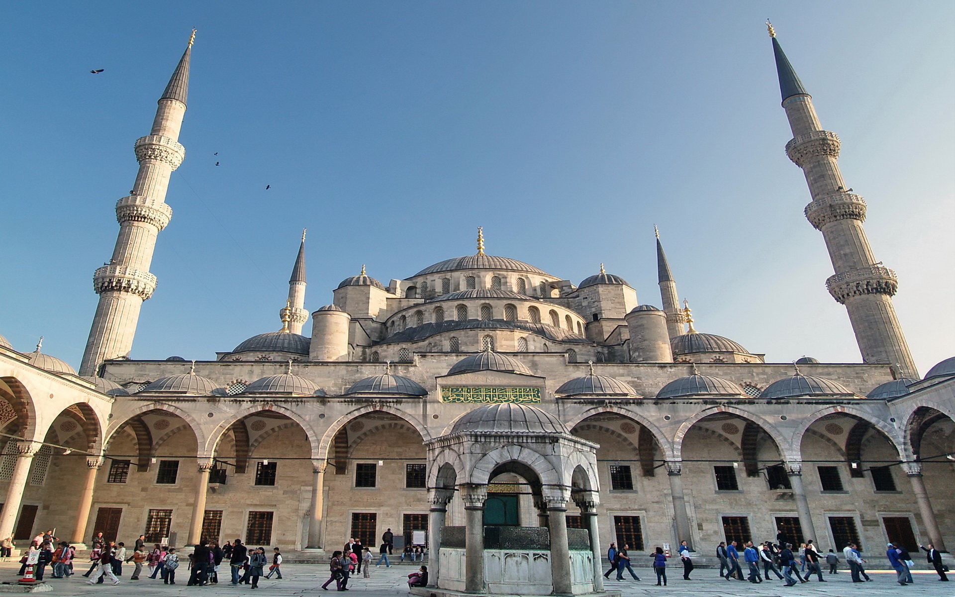 Free Sultan Ahmed Mosque high quality wallpaper ID:214245 for hd 1920x1200 PC