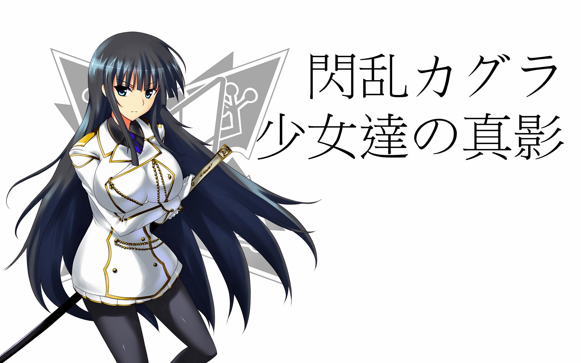 Free Senran Kagura: Shinobi Versus high quality background ID:92459 for hd 1920x1200 desktop