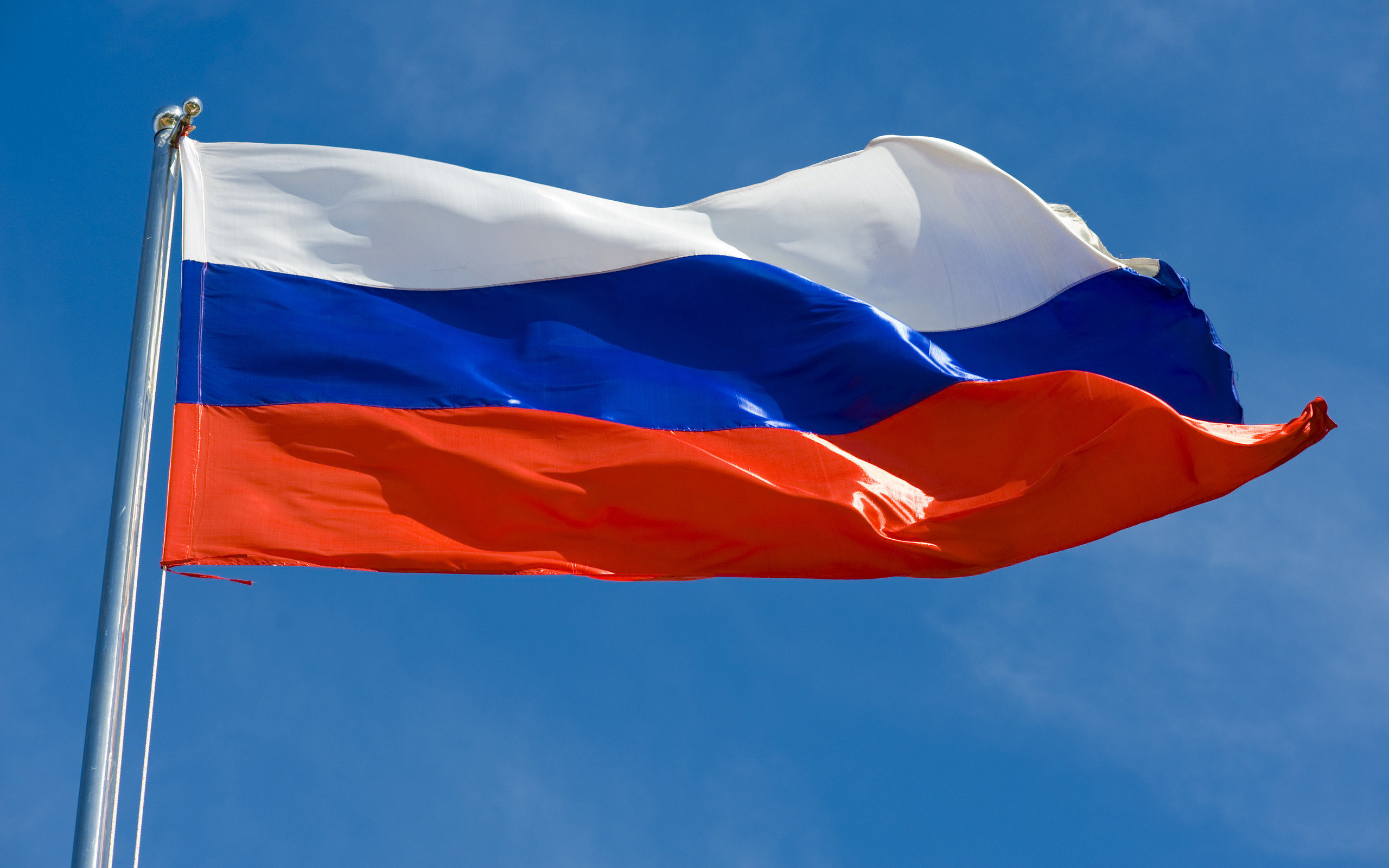 Download hd 2560x1600 Russian flag PC wallpaper ID:486594 for free