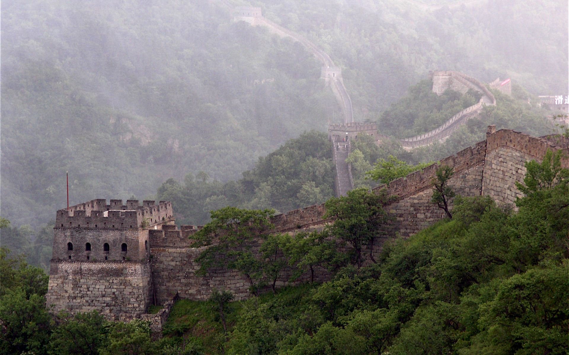 Free Great Wall Of China high quality wallpaper ID:492524 for hd 1920x1200 desktop
