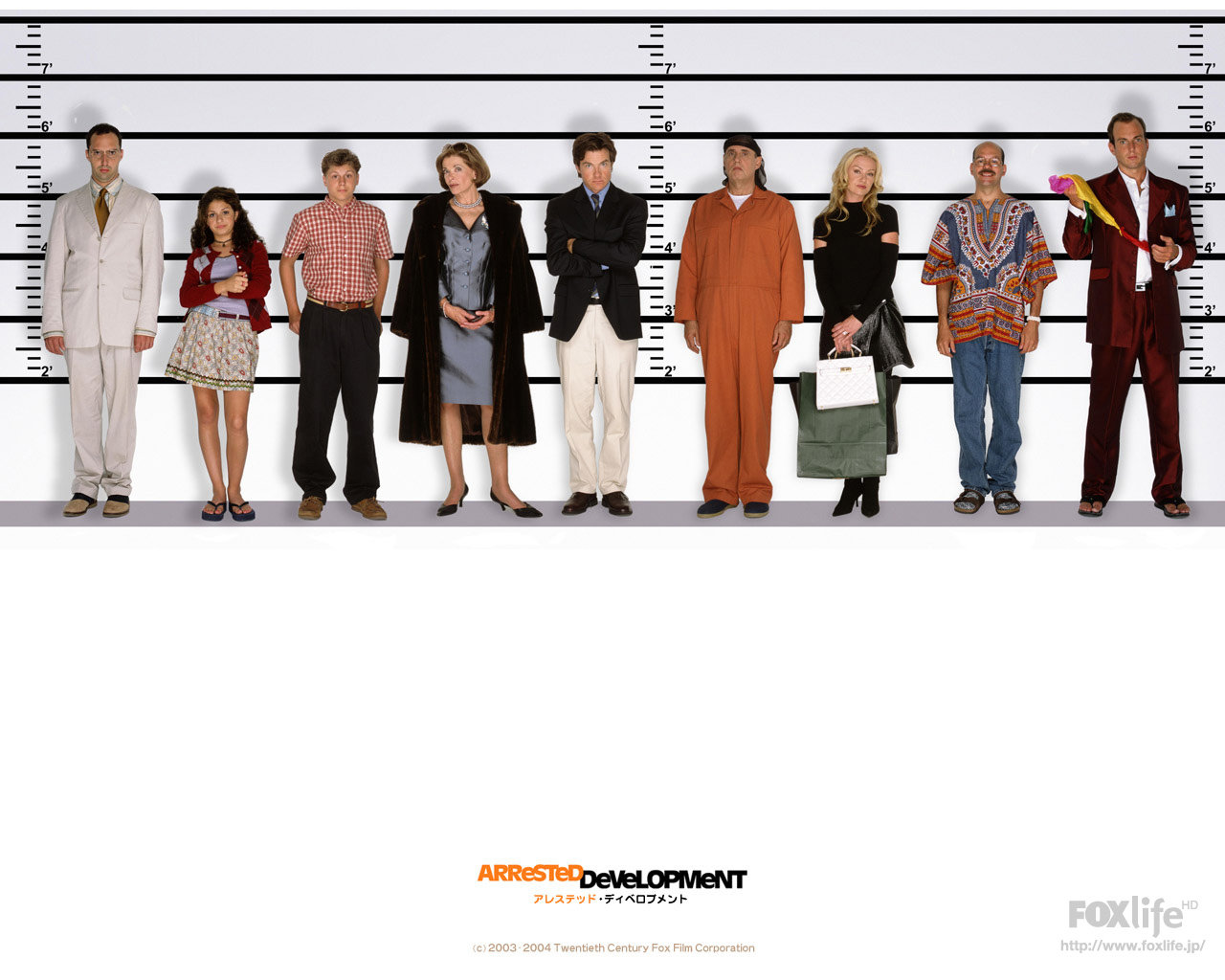 Best Arrested Development background ID:398193 for High Resolution hd 1280x1024 PC