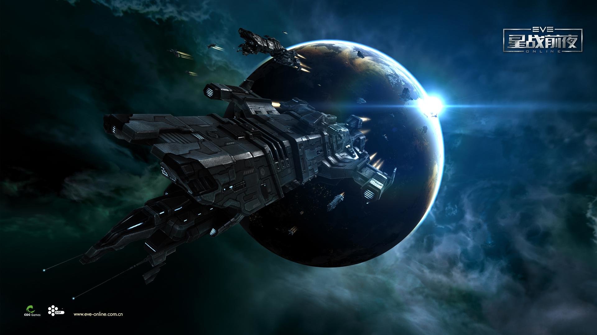 High resolution EVE Online full hd background ID:169226 for PC