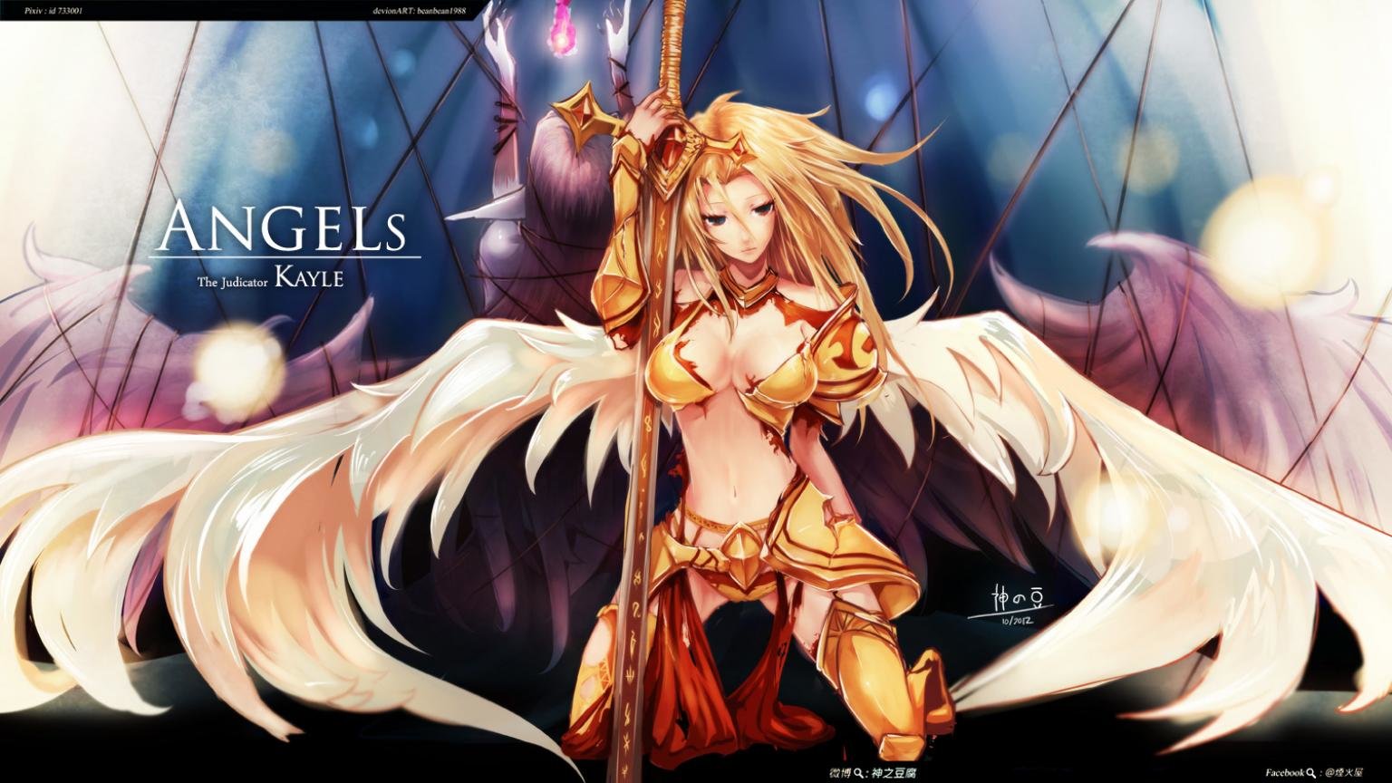 Free download Kayle (League Of Legends) background ID:173299 hd 1536x864 for desktop