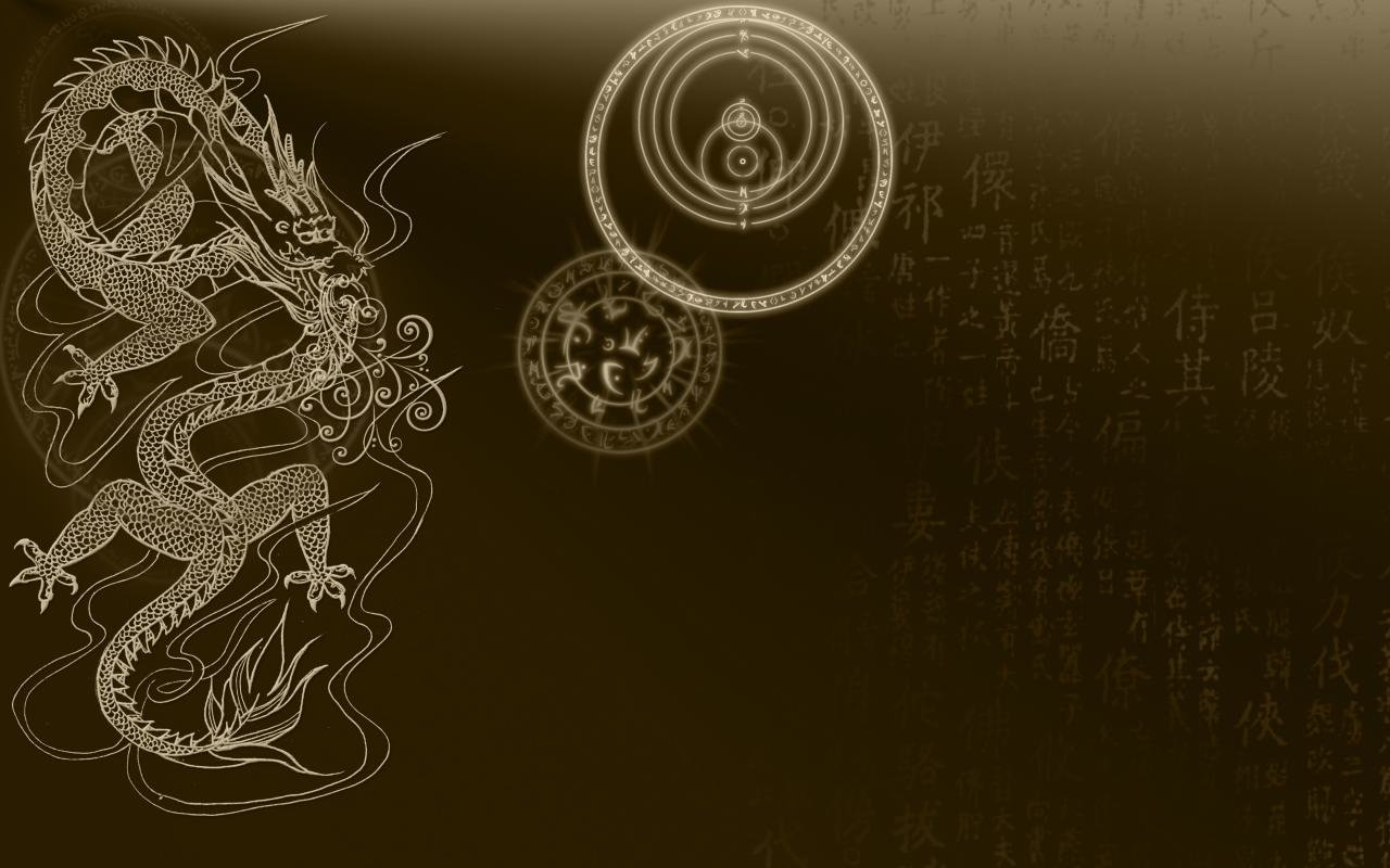 Awesome Chinese Dragon free wallpaper ID:277818 for hd 1280x800 computer
