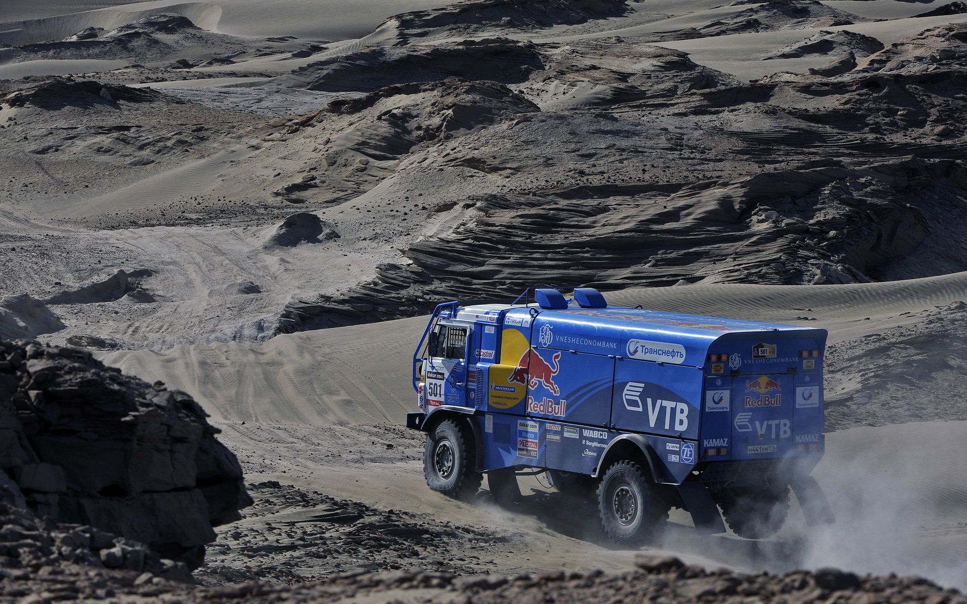 Best Dakar Rally background ID:321430 for High Resolution hd 1920x1200 PC