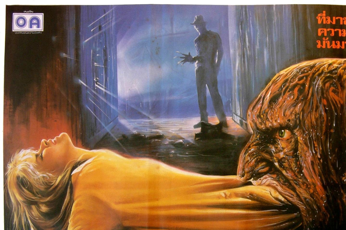 Download hd 1440x960 A nightmare On Elm Street PC wallpaper ID:465691 for free
