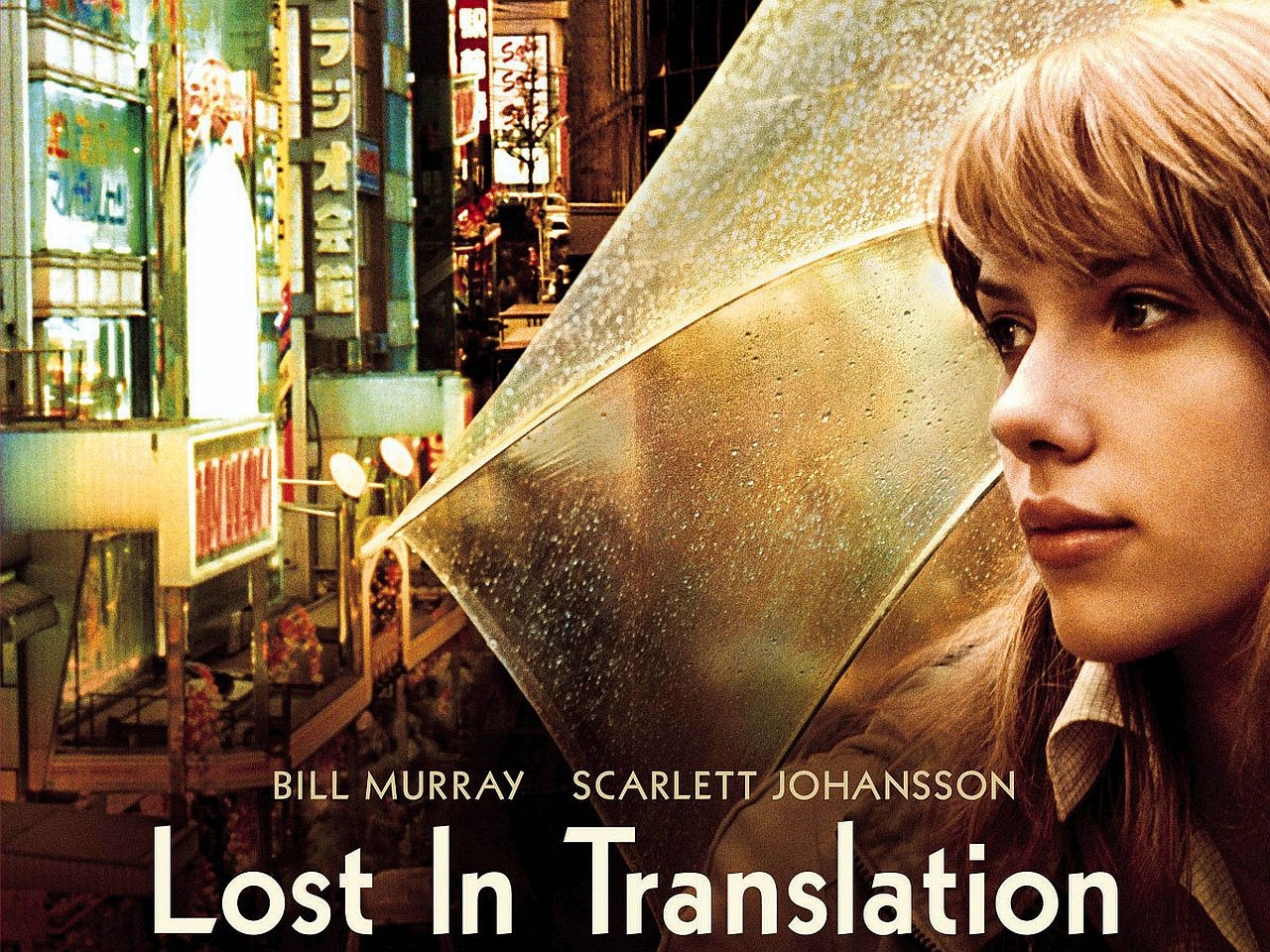 Awesome Lost In Translation free background ID:351854 for hd 1280x960 computer