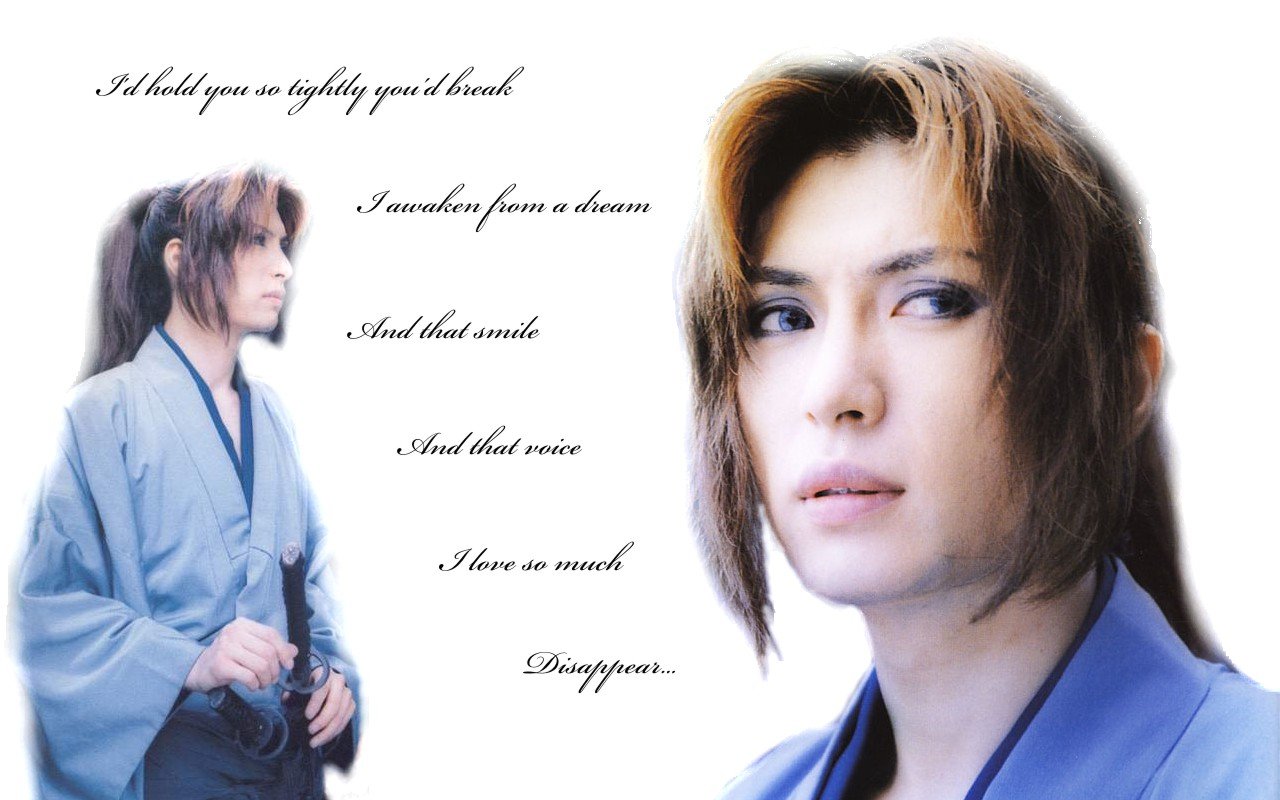Awesome Gackt free background ID:271929 for hd 1280x800 PC