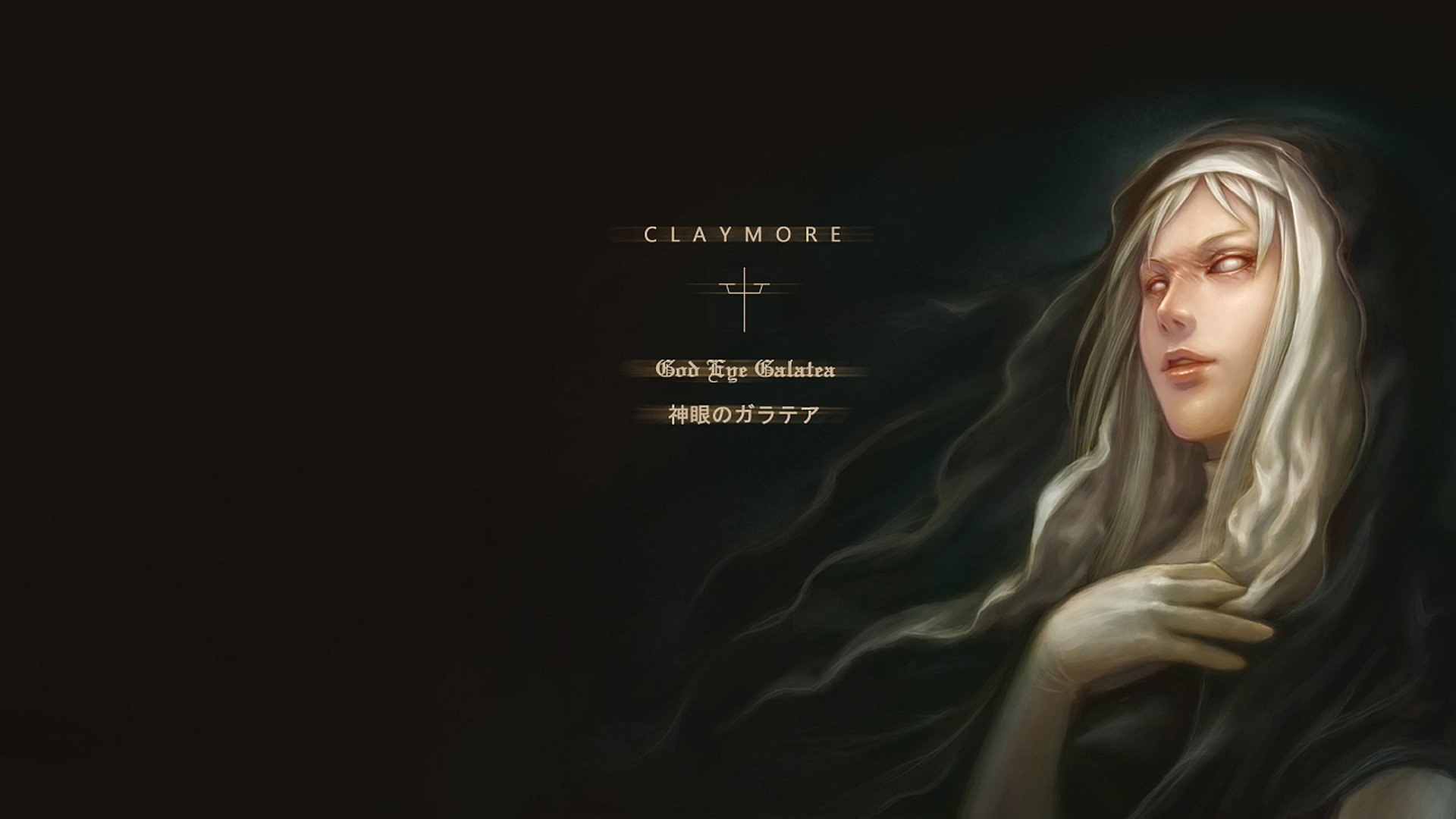 Free Claymore high quality background ID:351332 for full hd computer