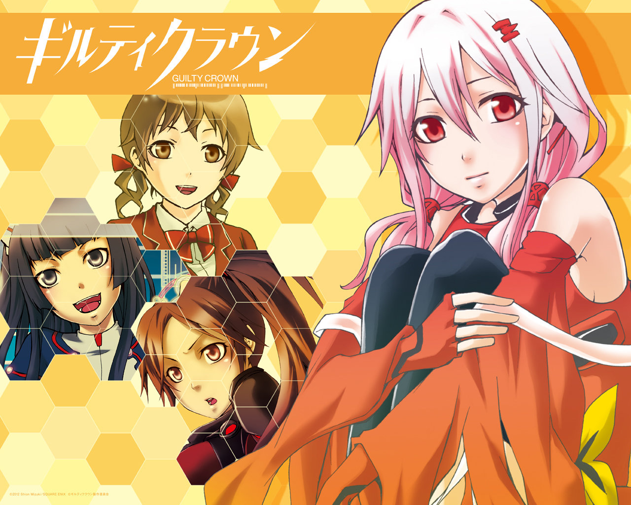 Free Guilty Crown high quality wallpaper ID:254541 for hd 1280x1024 desktop