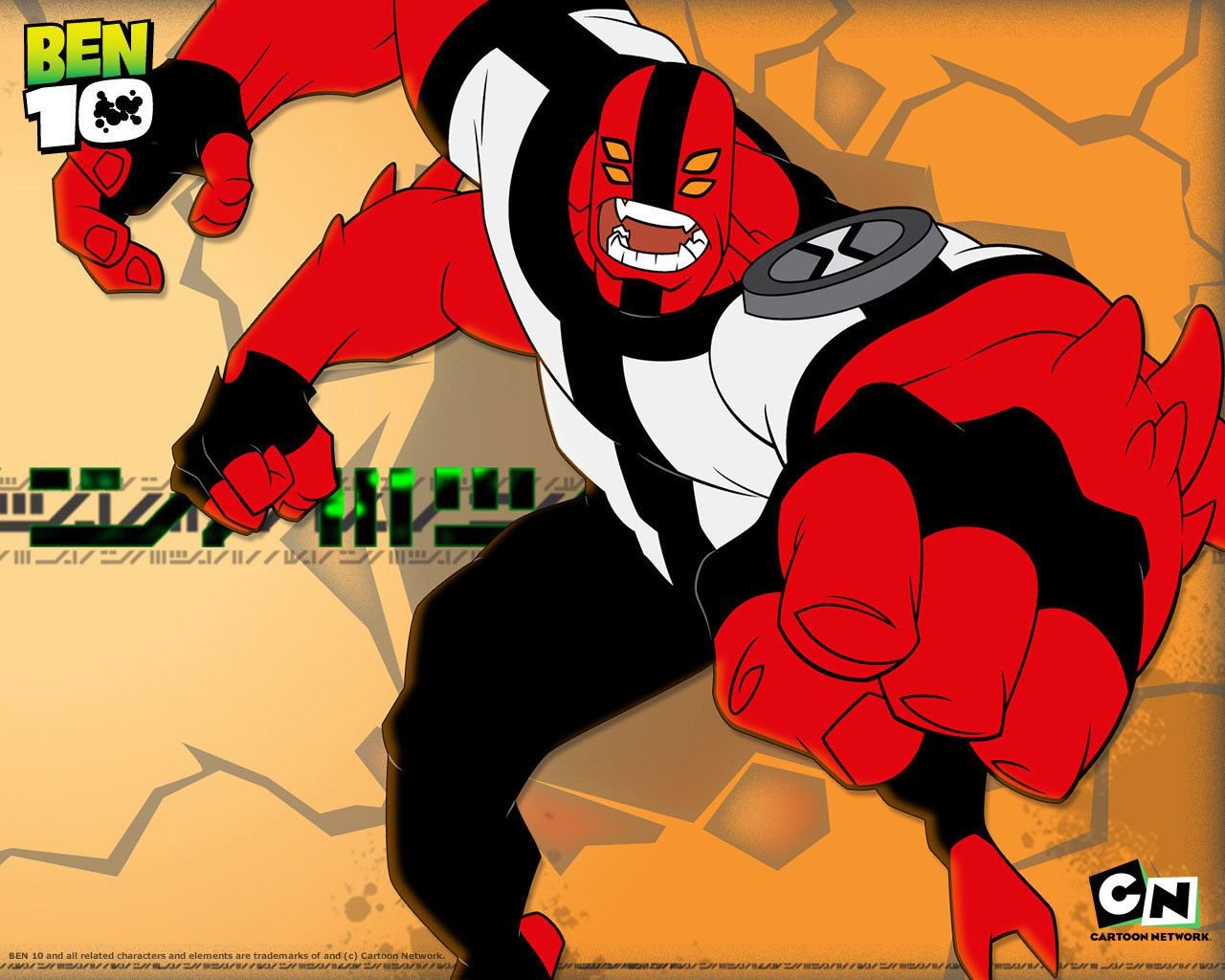 Free download Ben 10 background ID:70285 hd 1280x1024 for computer