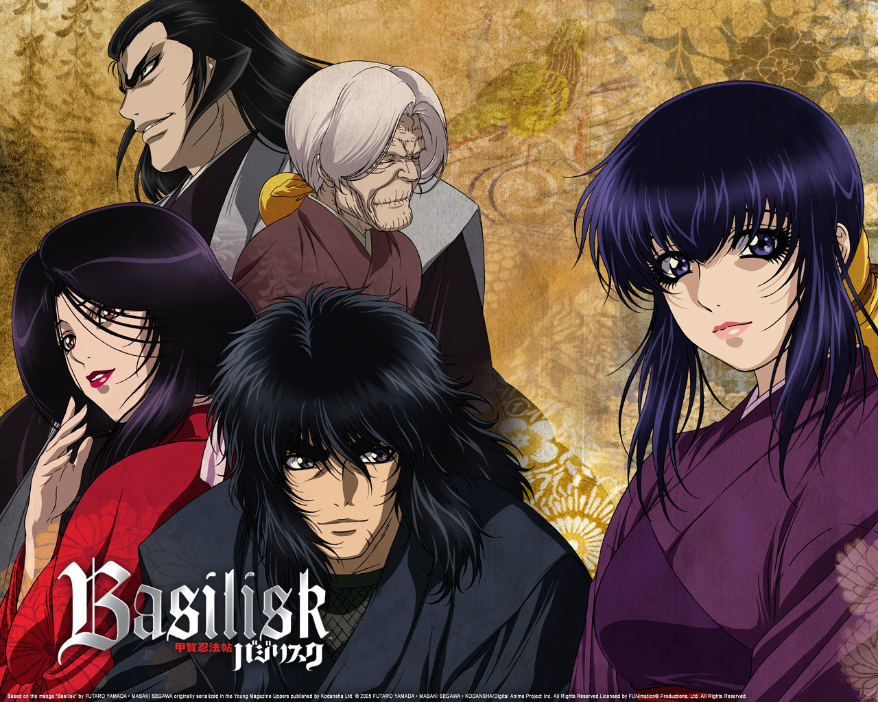 Download hd 1280x1024 Basilisk PC wallpaper ID:341985 for free