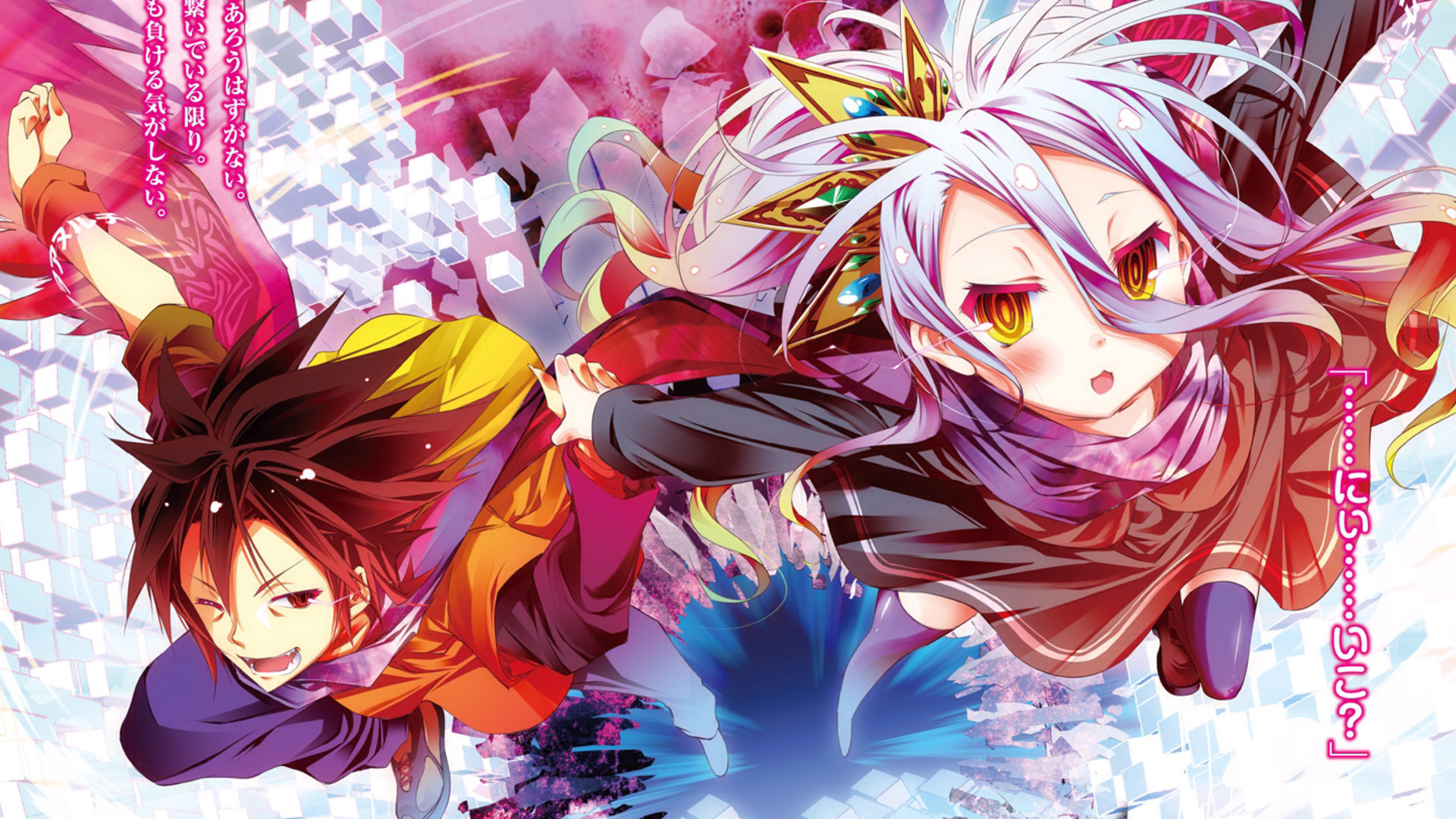 Awesome No Game No Life free background ID:102346 for hd 1080p PC