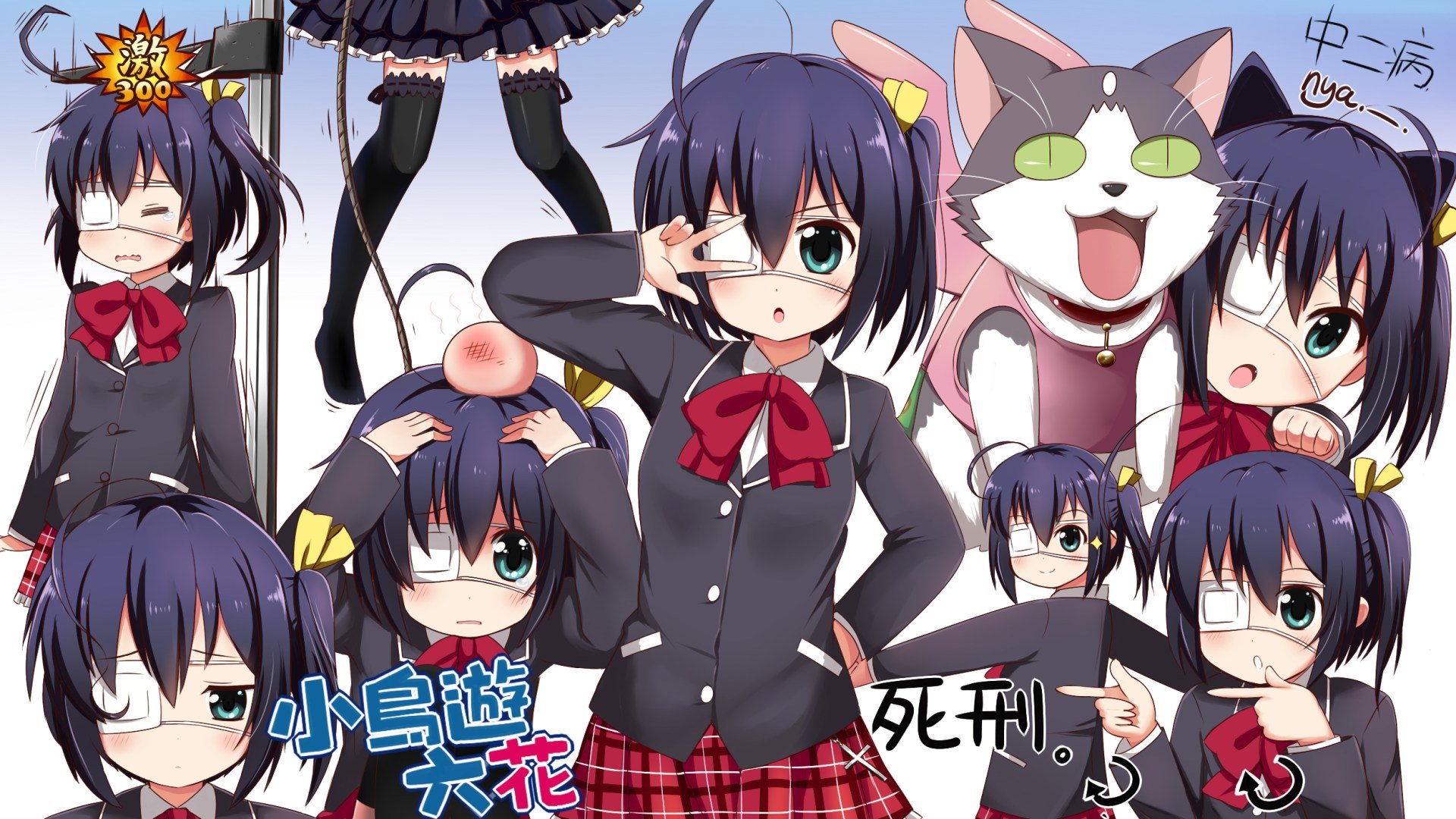 Best Love, Chunibyo and Other Delusions background ID:423310 for High Resolution 1080p desktop