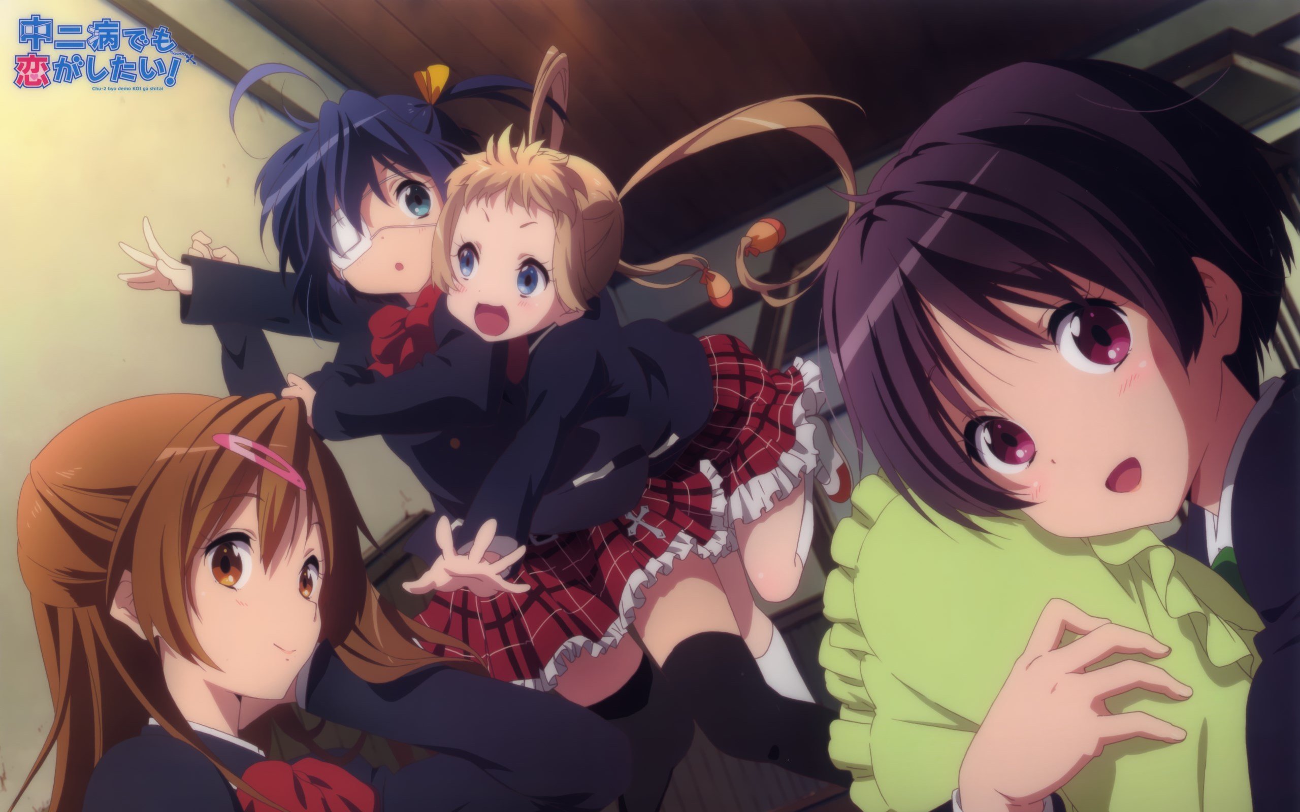 Awesome Love, Chunibyo and Other Delusions free wallpaper ID:423308 for hd 2560x1600 desktop