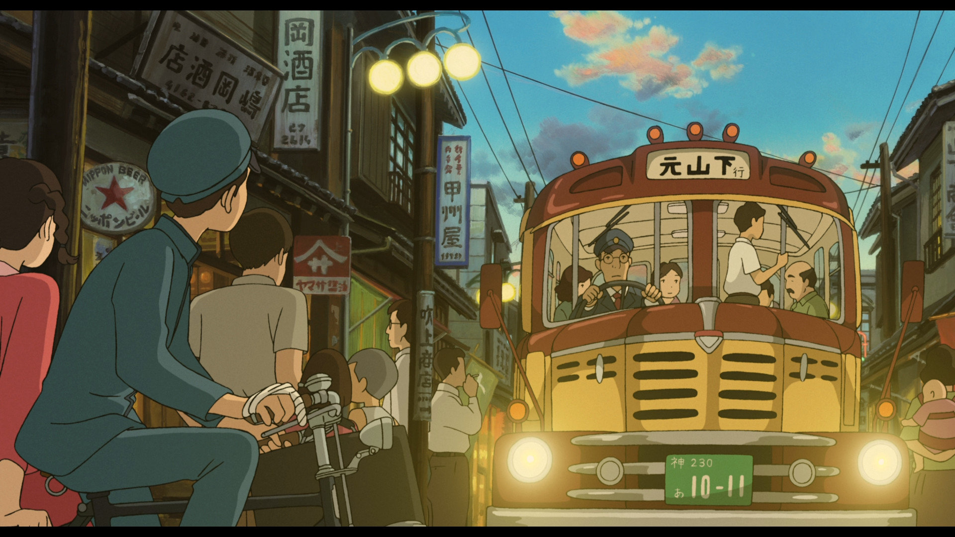 Awesome From Up On Poppy Hill free background ID:150697 for full hd 1080p PC
