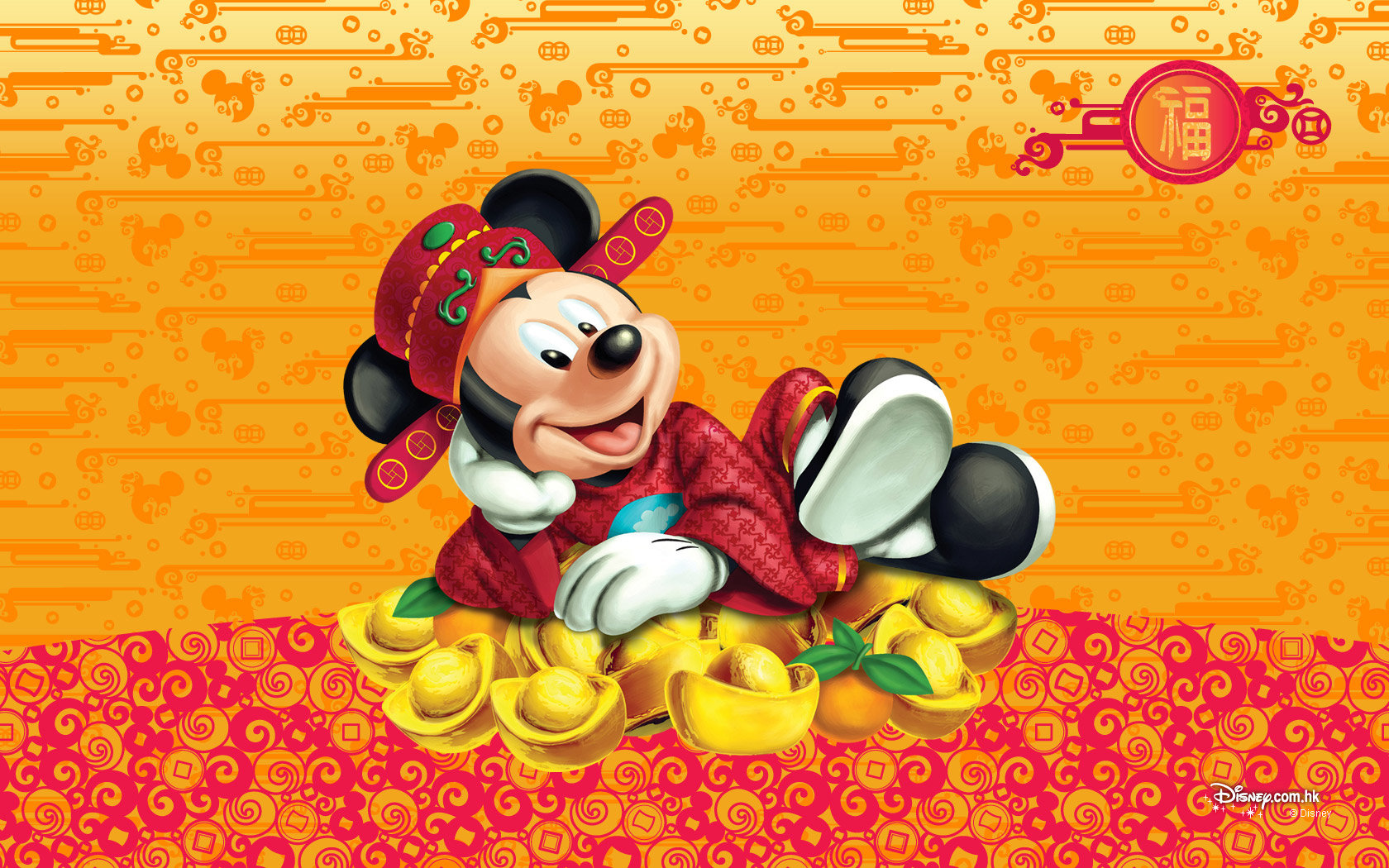 Free download Mickey Mouse background ID:303818 hd 1680x1050 for desktop