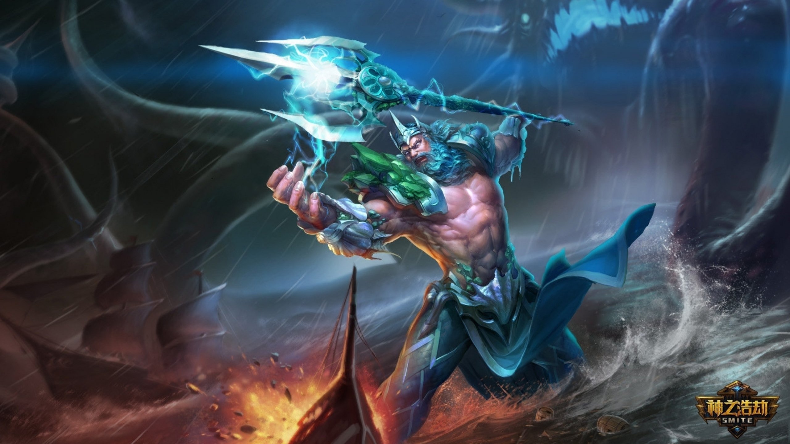 Download hd 2560x1440 Smite computer wallpaper ID:29201 for free