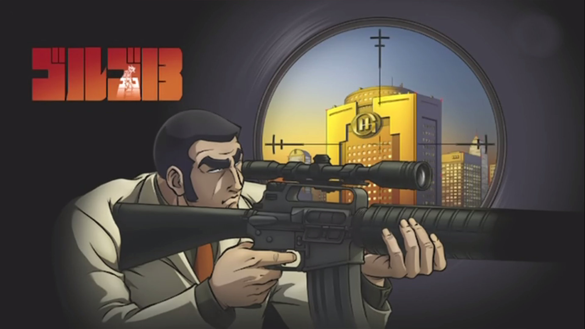 Download full hd 1920x1080 Golgo 13 computer wallpaper ID:144543 for free