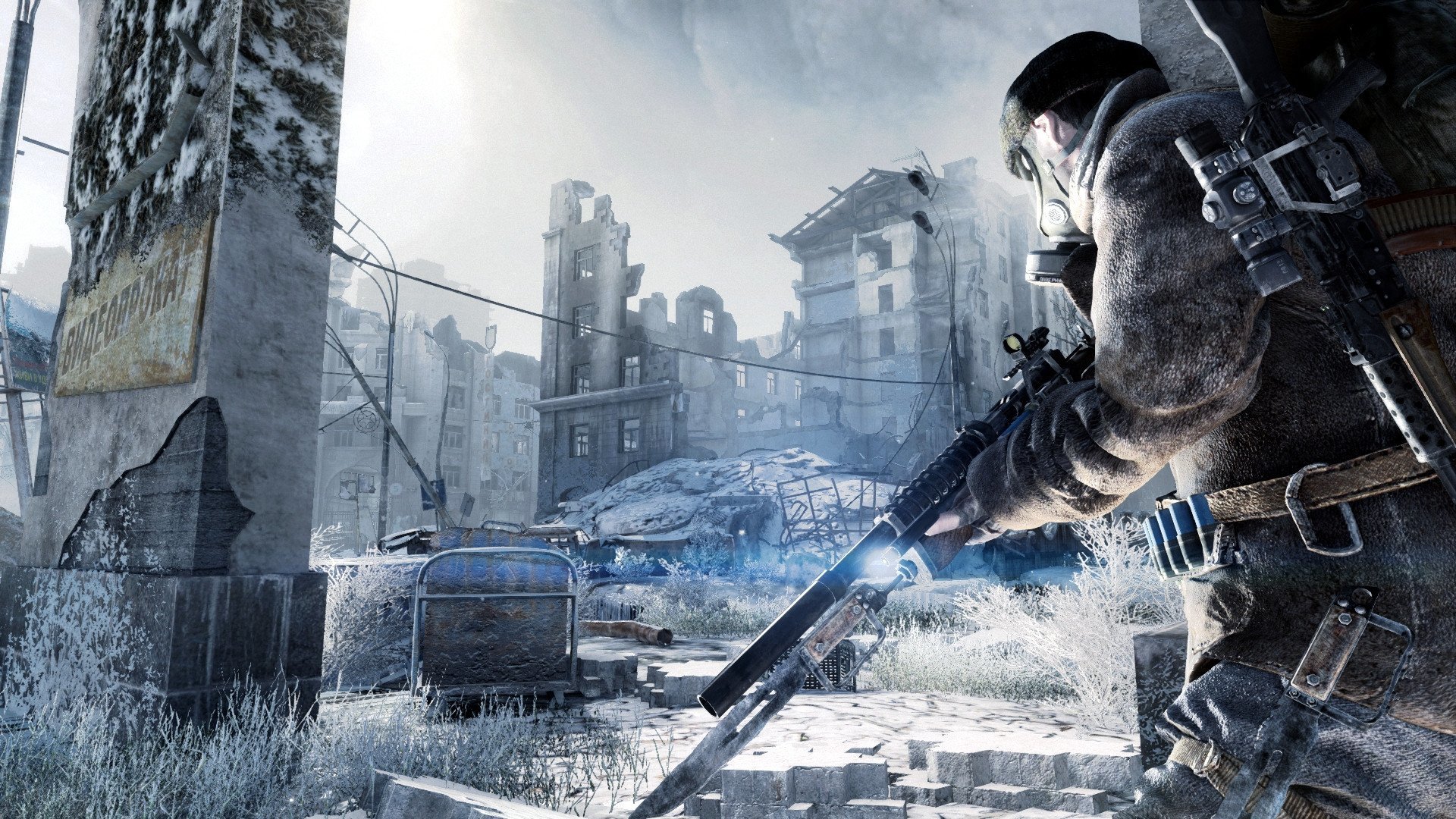 Free download Metro: Last Light background ID:390583 full hd 1080p for PC
