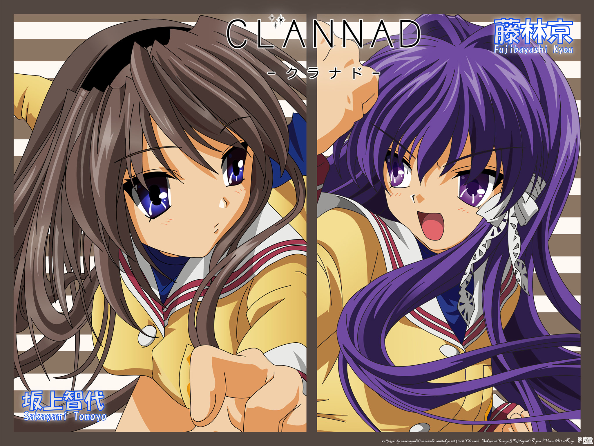 Free download Clannad background ID:318033 hd 2048x1536 for desktop