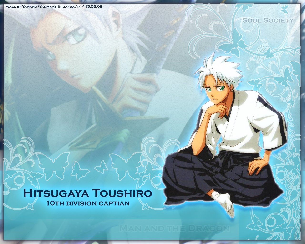 Free download Toshiro Hitsugaya background ID:413736 hd 1280x1024 for desktop