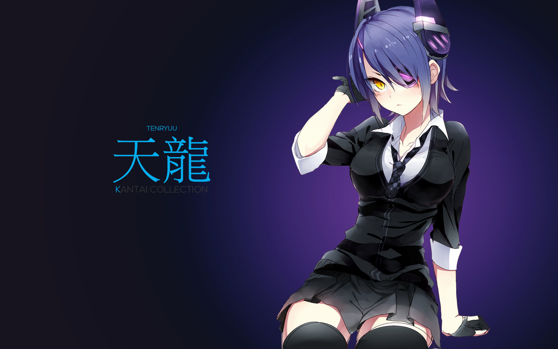 Awesome Tenryuu (Kancolle) free background ID:330831 for hd 1920x1200 PC