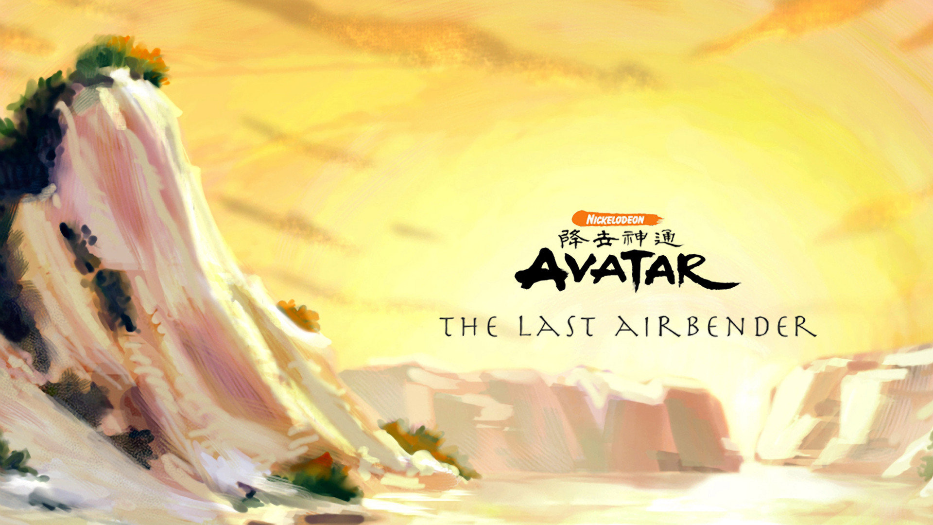 Best Avatar: The Last Airbender wallpaper ID:226735 for High Resolution full hd 1080p PC