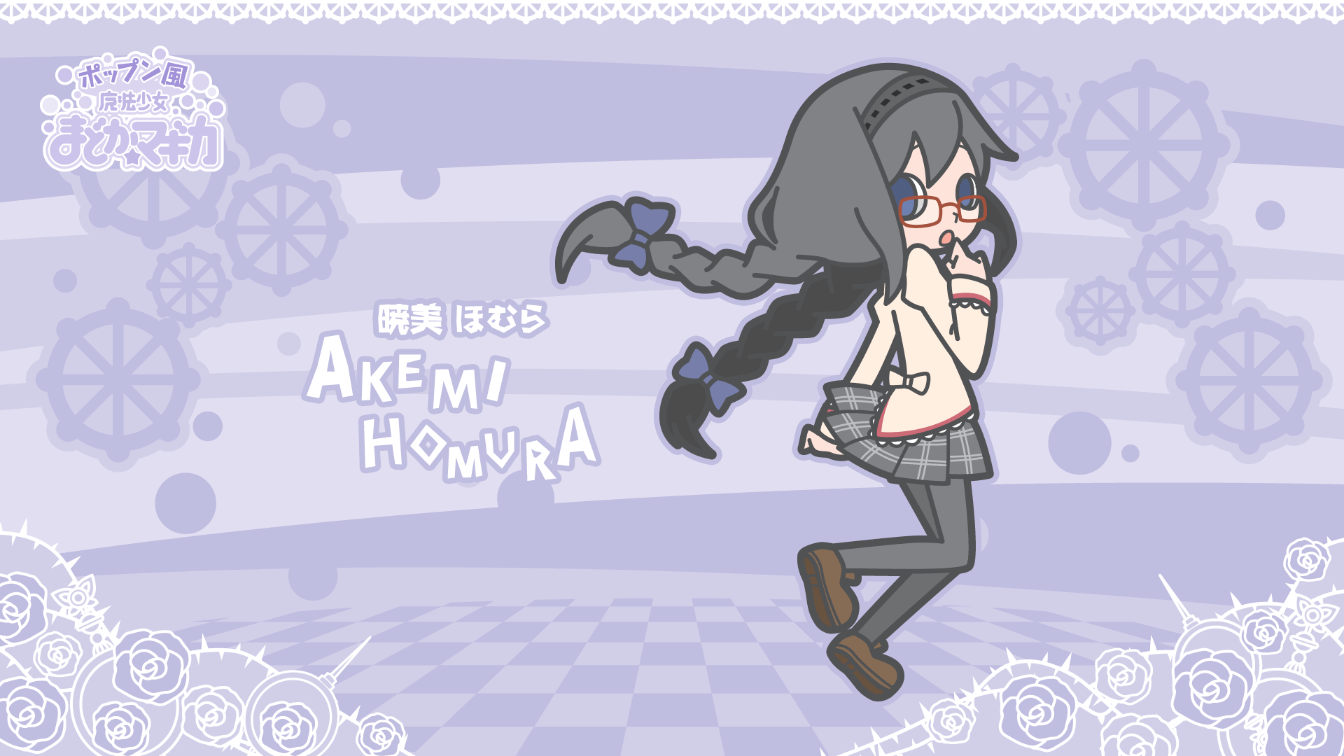 Free download Homura Akemi wallpaper ID:32387 hd 1920x1080 for computer