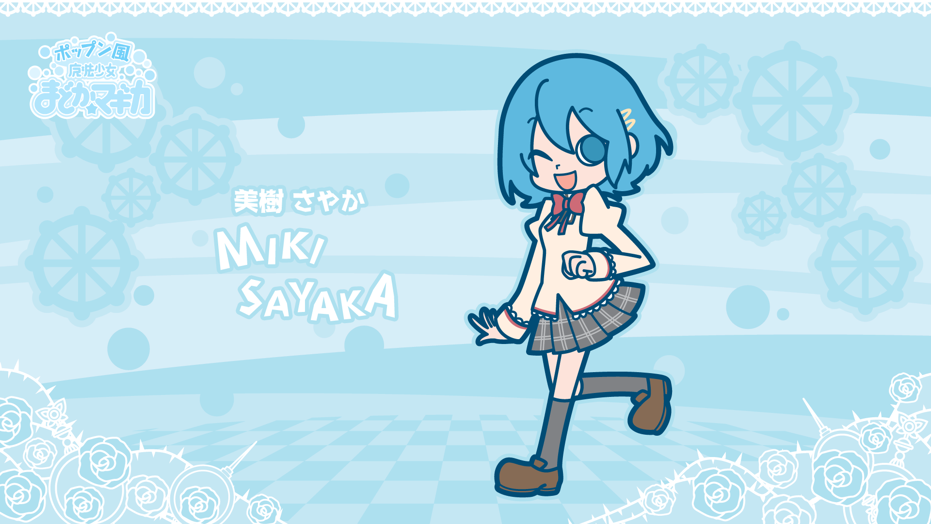 Free download Sayaka Miki background ID:32388 hd 1080p for PC