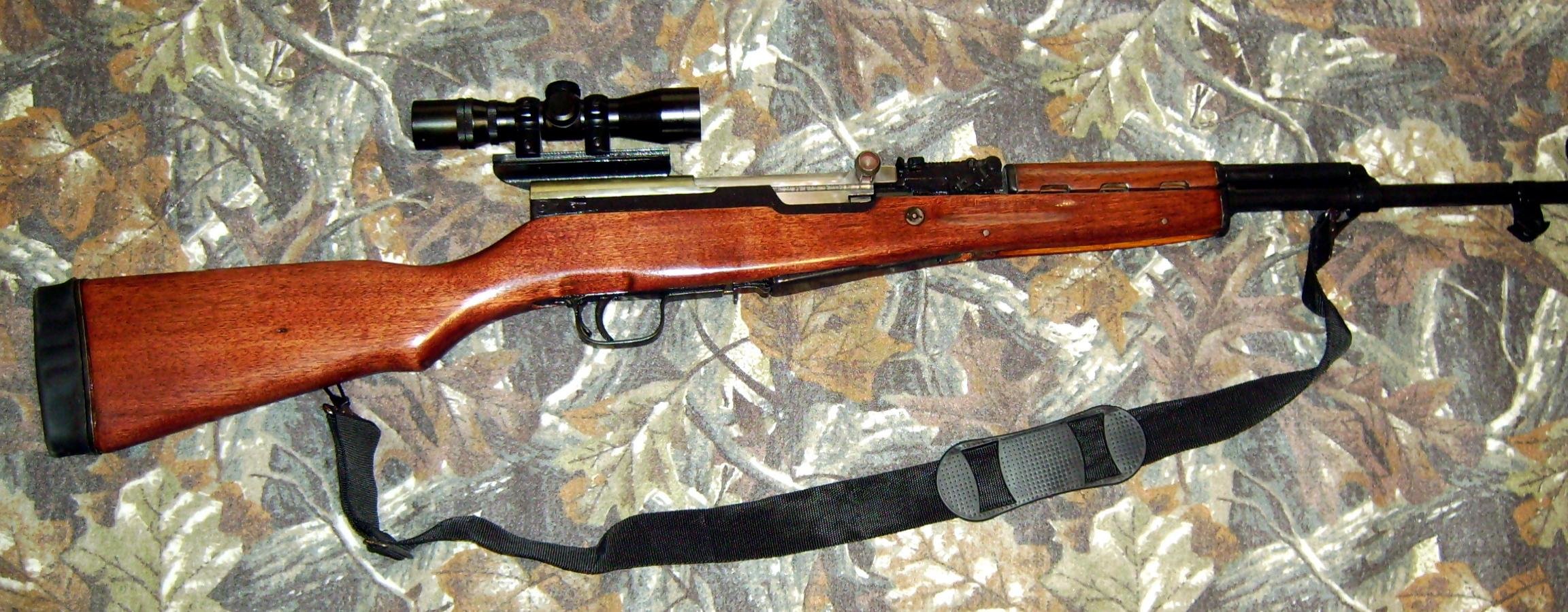 High resolution SKS Rifle dual monitor 2304x900 wallpaper ID:128666 for computer