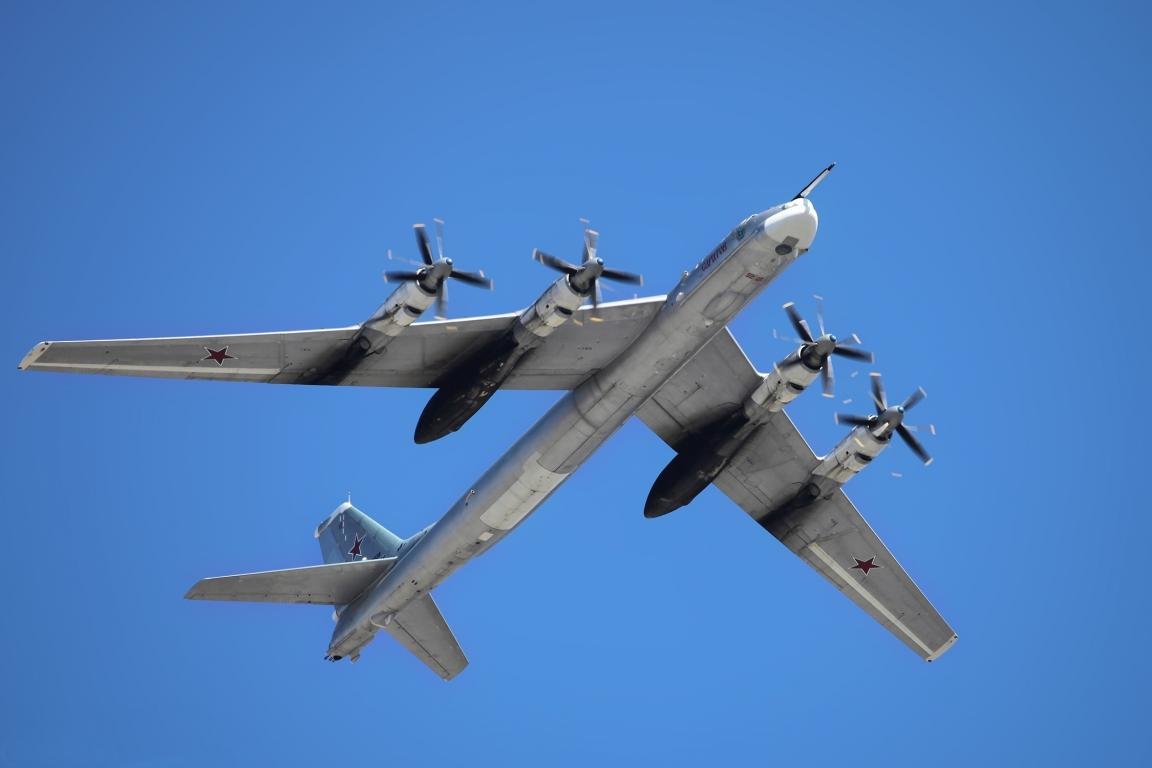Free download Tupolev Tu-95 background ID:495771 hd 1152x768 for PC