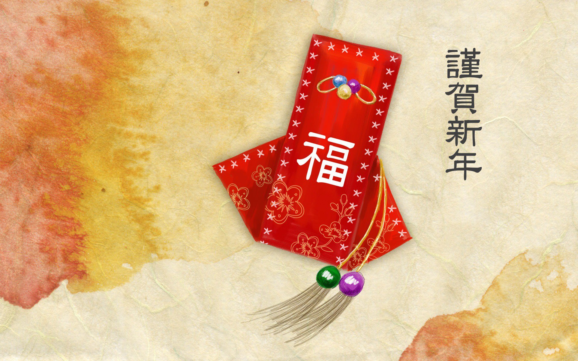 Free download Chinese New Year wallpaper ID:156062 hd 1920x1200 for desktop