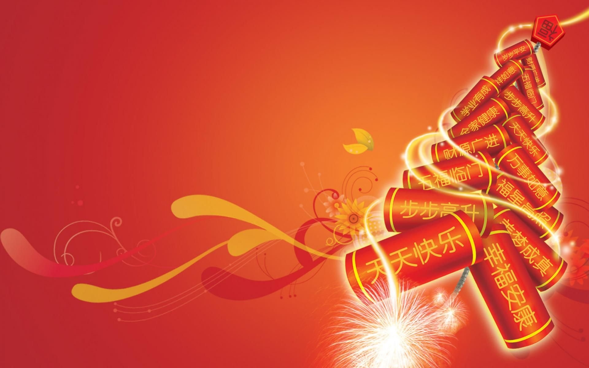 High resolution Chinese New Year hd 1920x1200 wallpaper ID:156092 for desktop