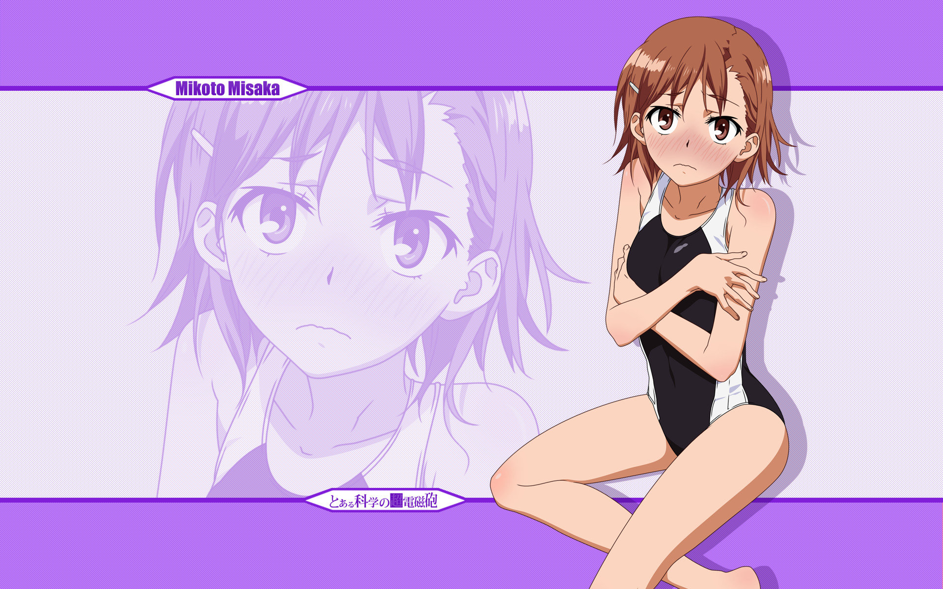 Awesome Mikoto Misaka free wallpaper ID:50863 for hd 1920x1200 computer