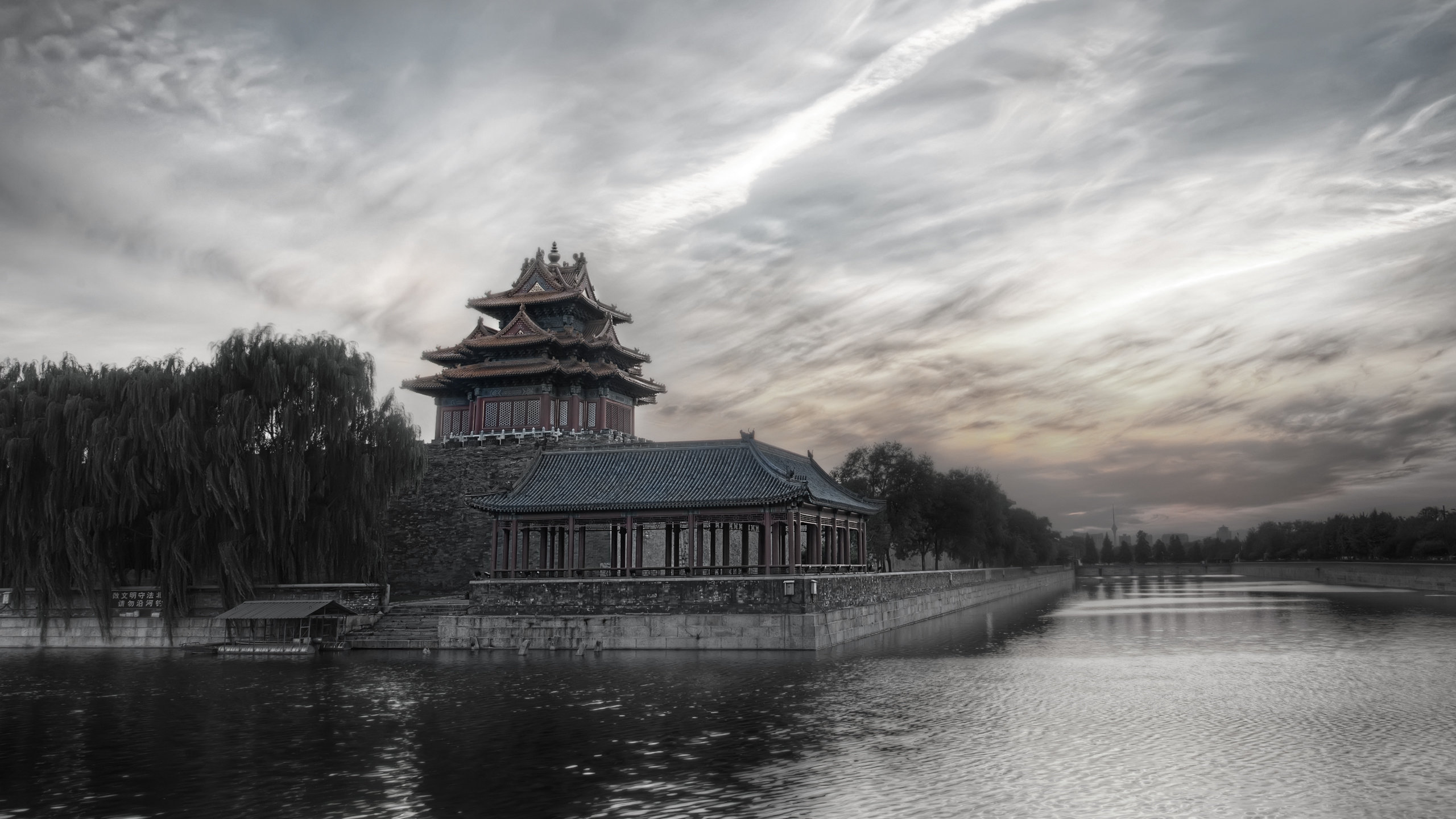 Free Forbidden City high quality wallpaper ID:477665 for hd 2560x1440 desktop