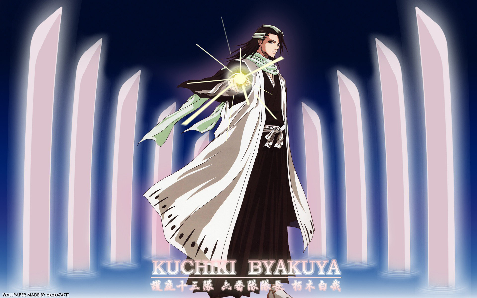 Best Byakuya Kuchiki wallpaper ID:418853 for High Resolution hd 1920x1200 computer
