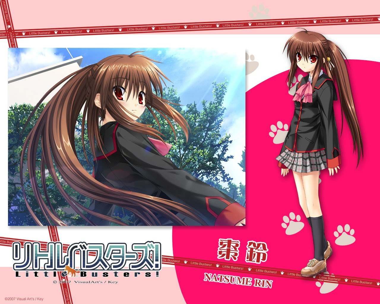 Free Little Busters! high quality wallpaper ID:164829 for hd 1280x1024 desktop